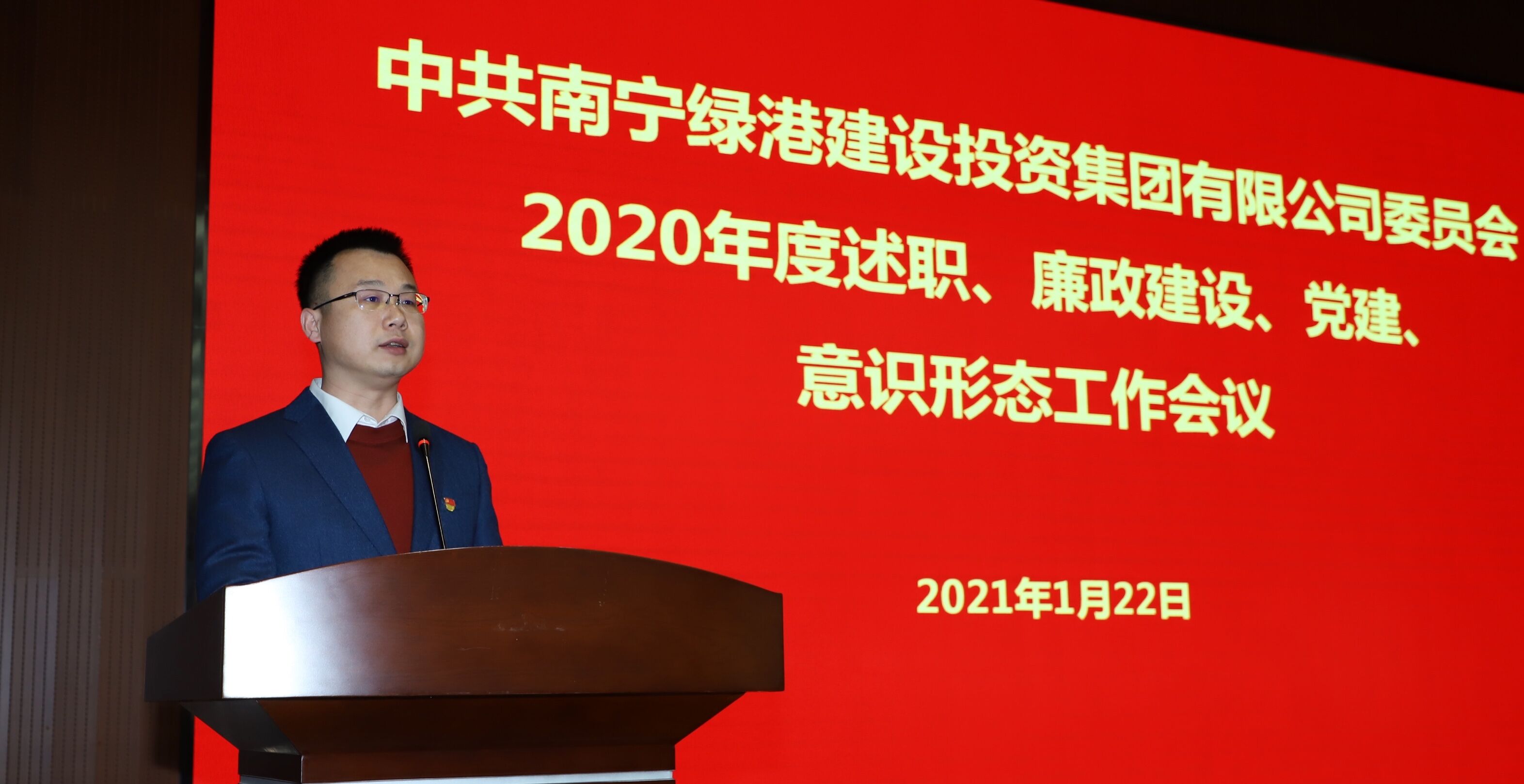 币游·国际(中国)最新官方网站