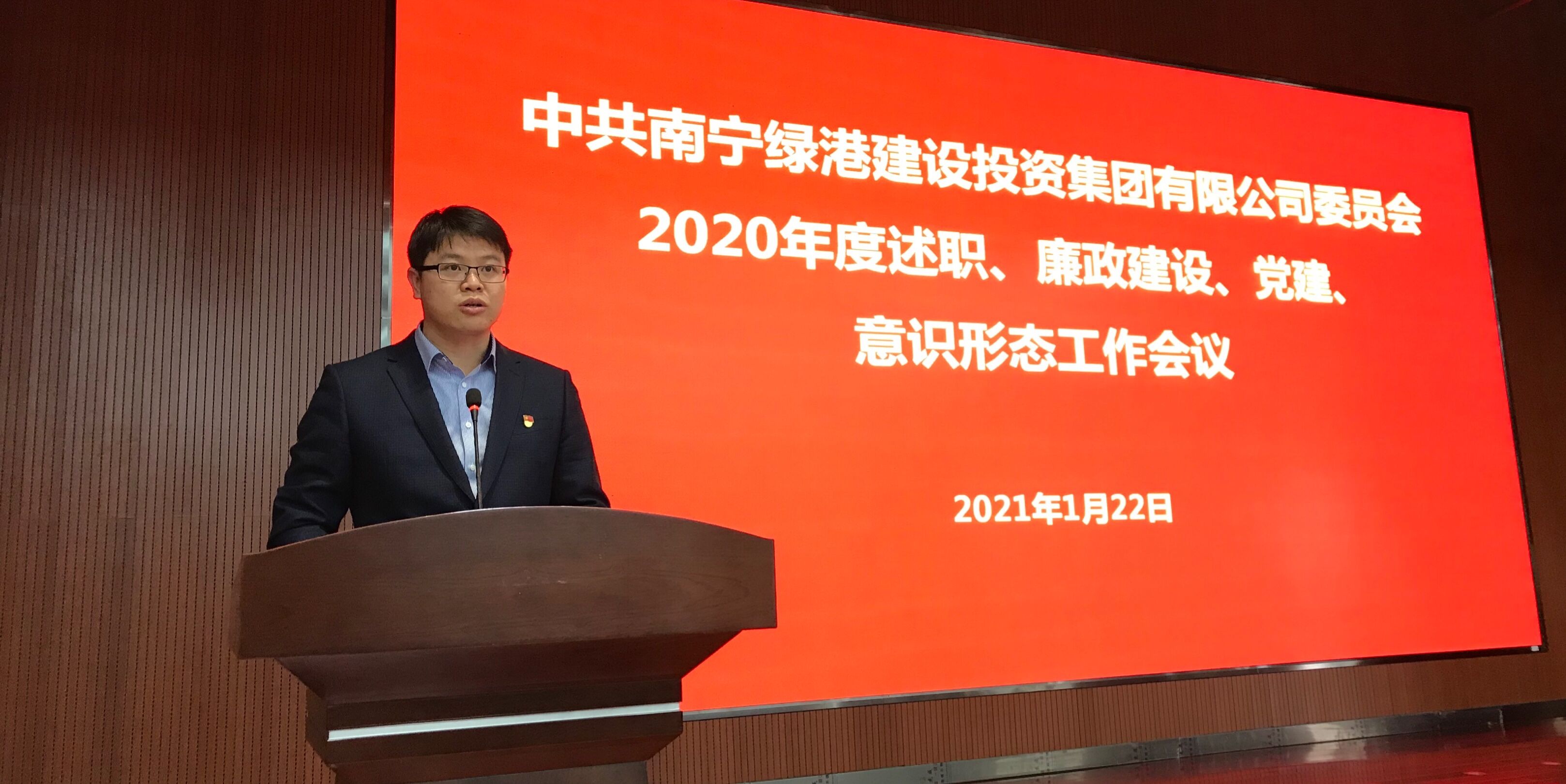 币游·国际(中国)最新官方网站