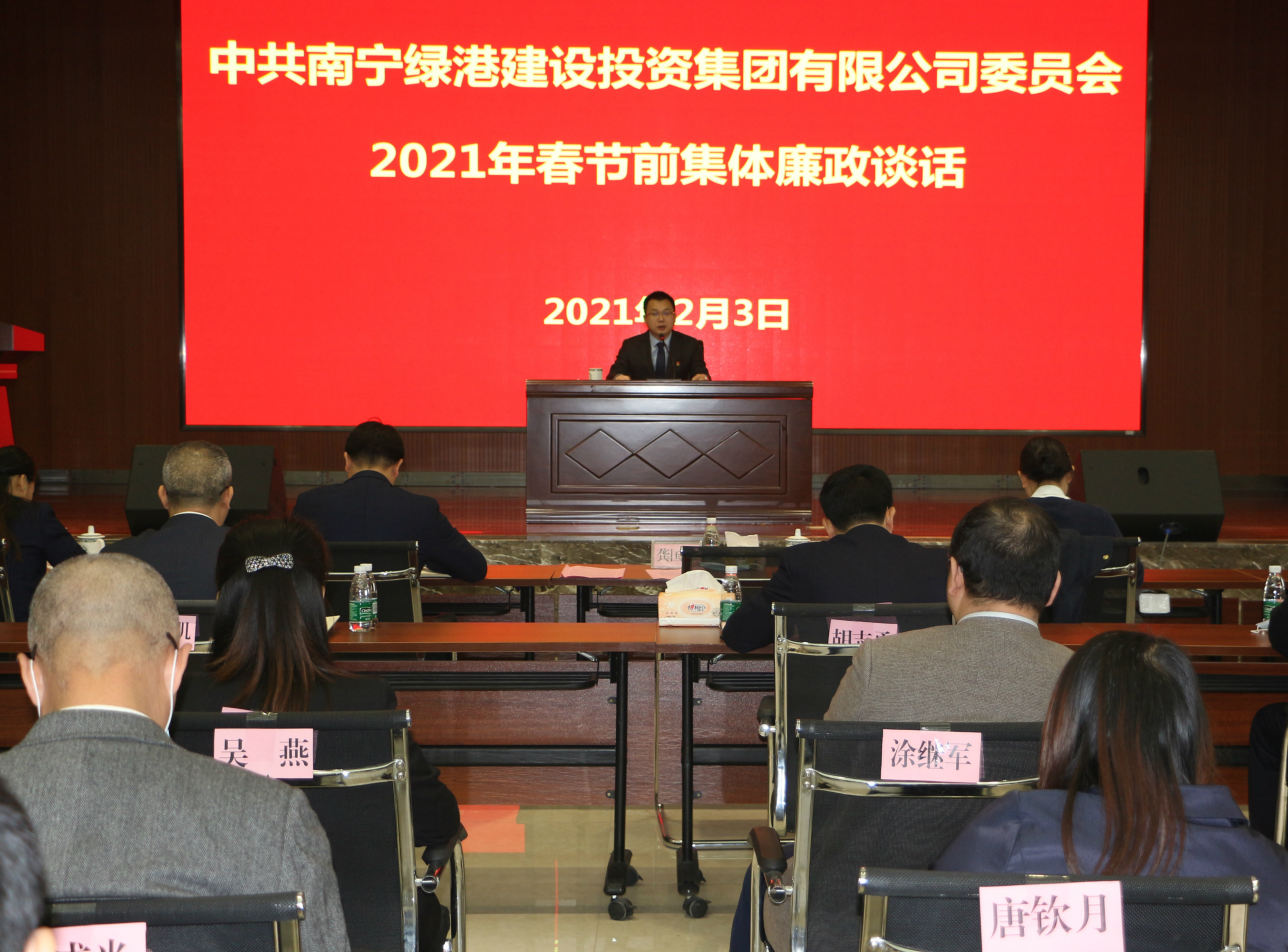 币游·国际(中国)最新官方网站