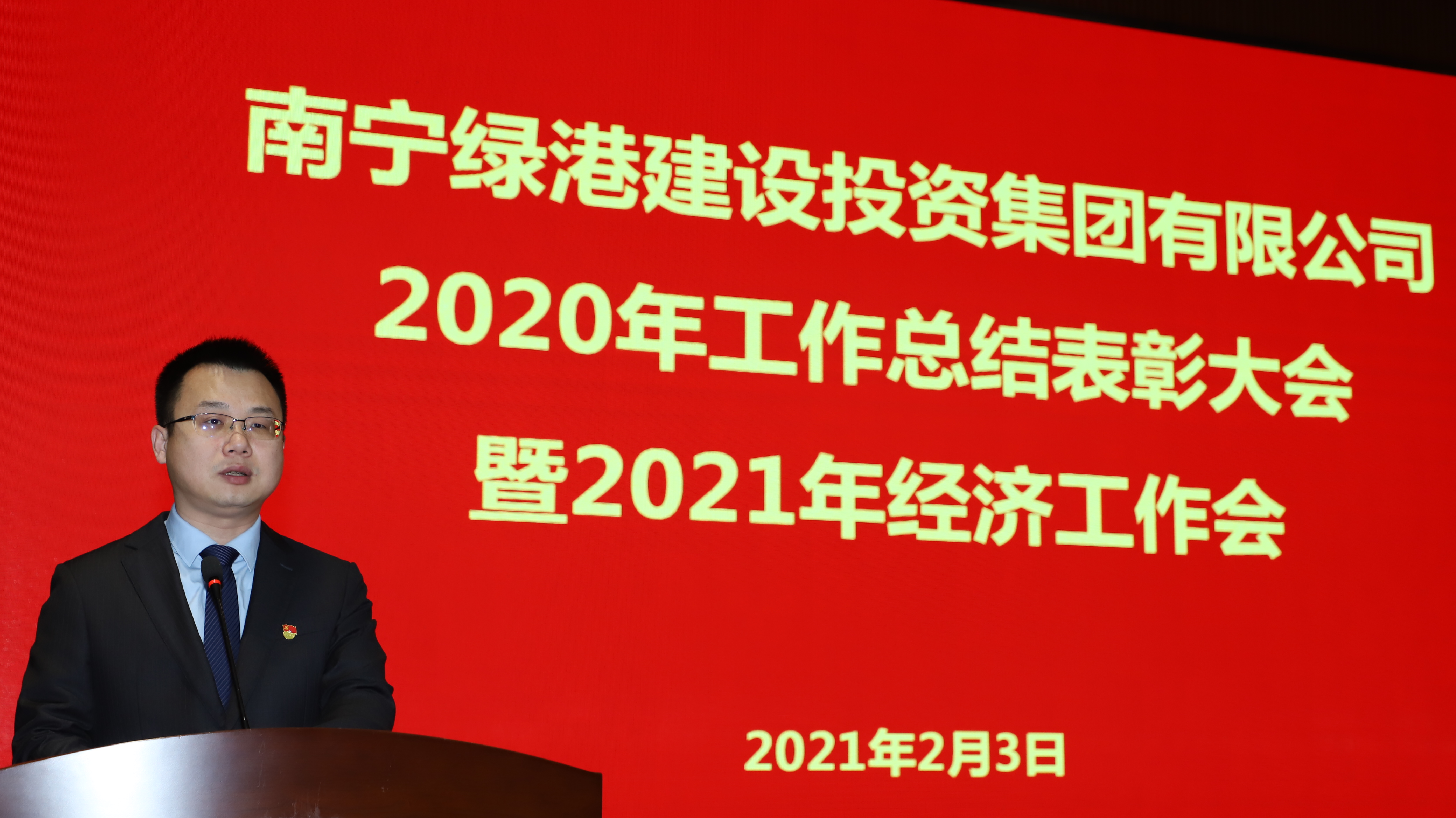 币游·国际(中国)最新官方网站