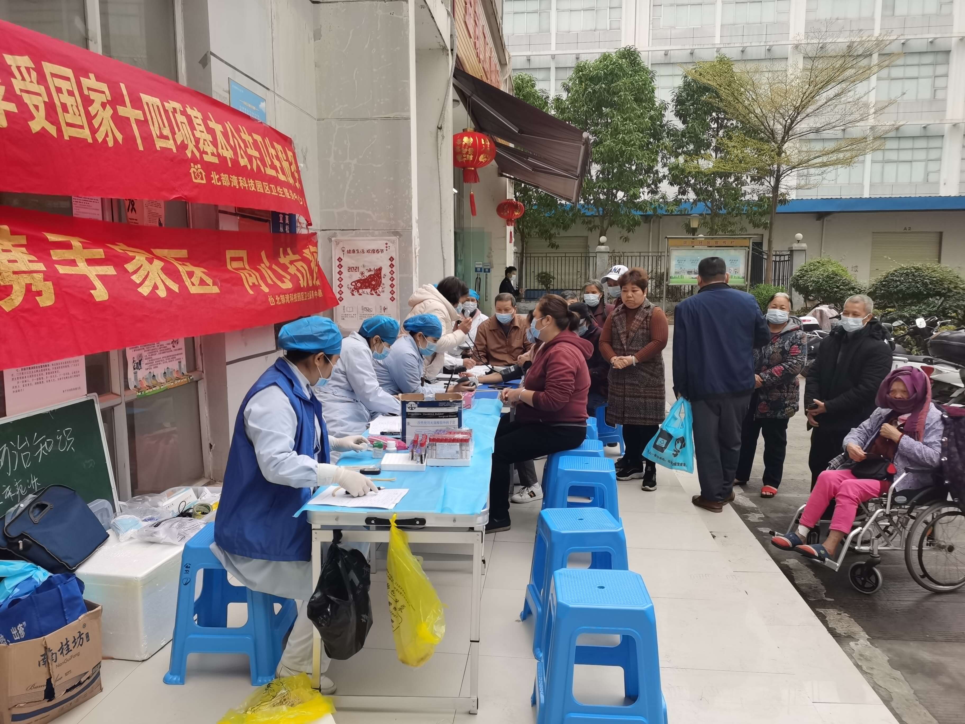 币游·国际(中国)最新官方网站