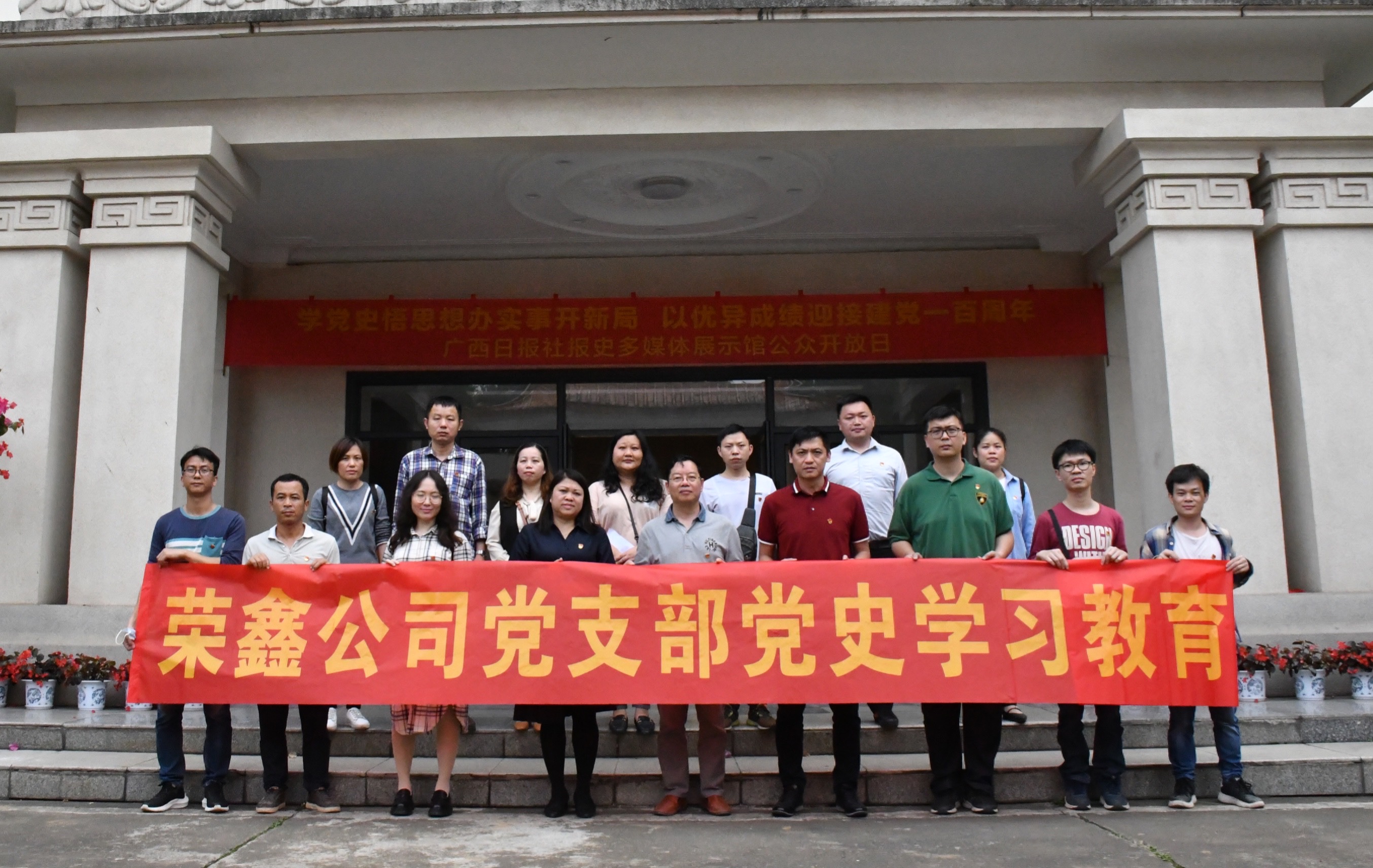 币游·国际(中国)最新官方网站