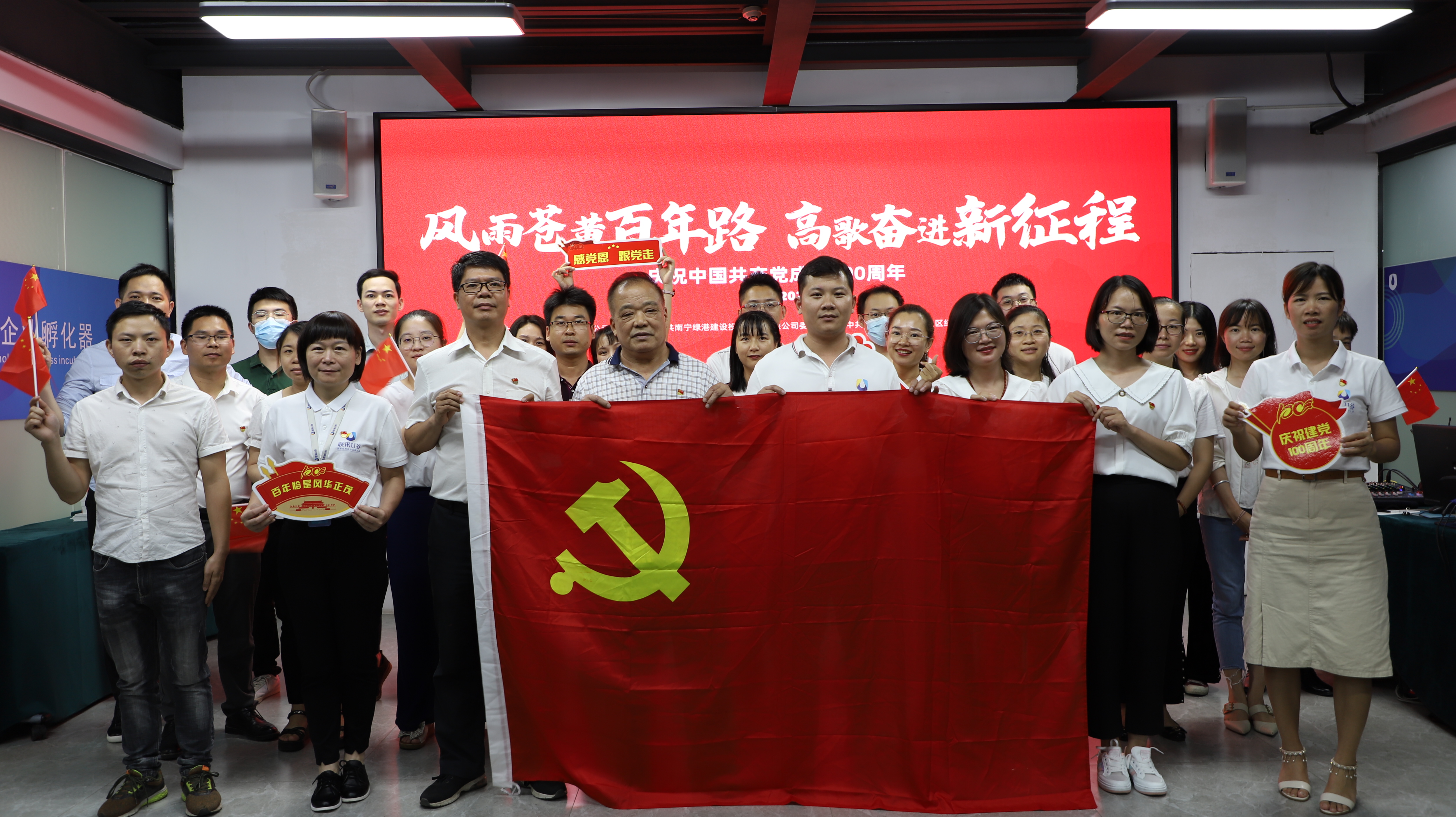 币游·国际(中国)最新官方网站