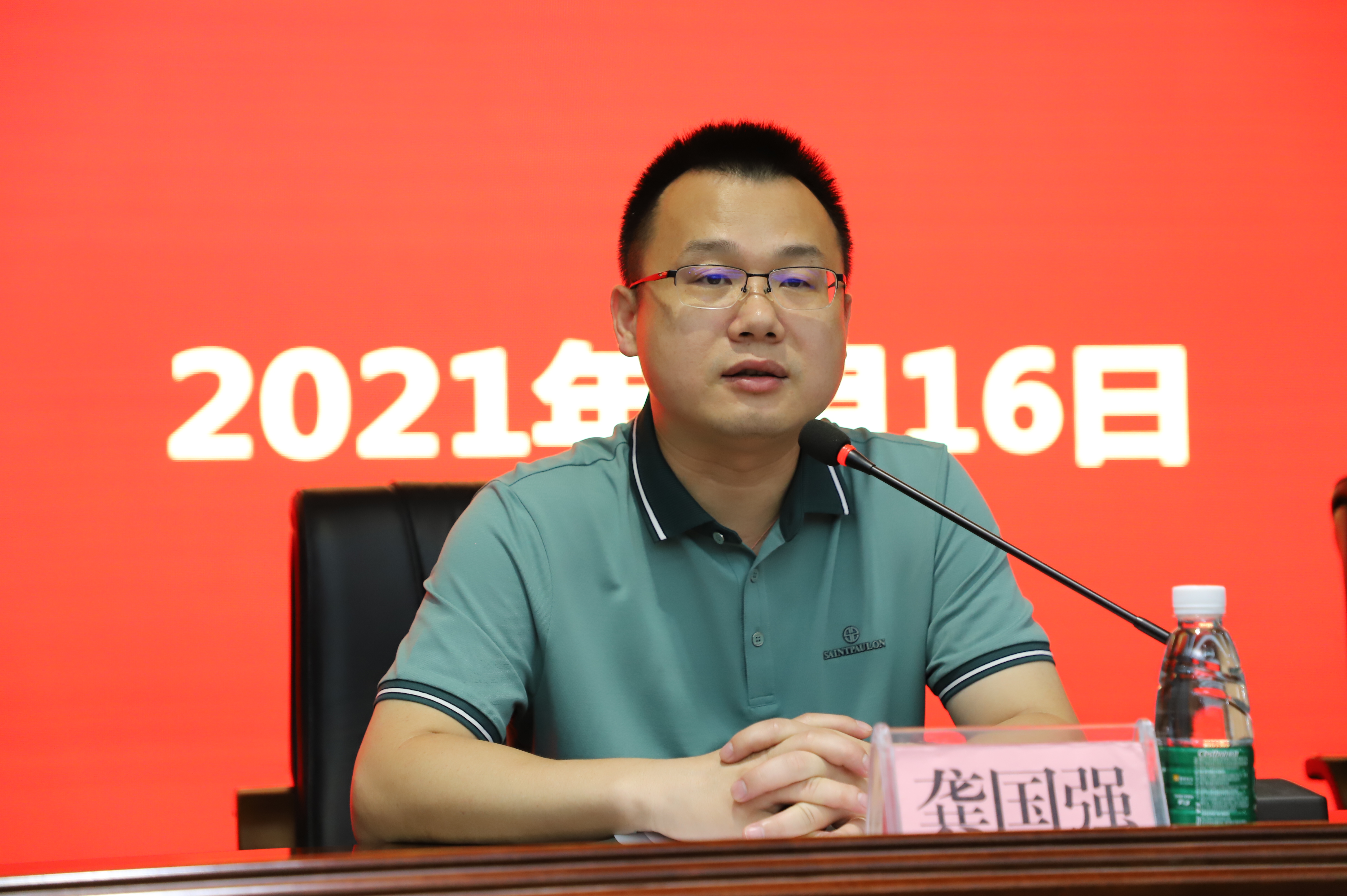 币游·国际(中国)最新官方网站