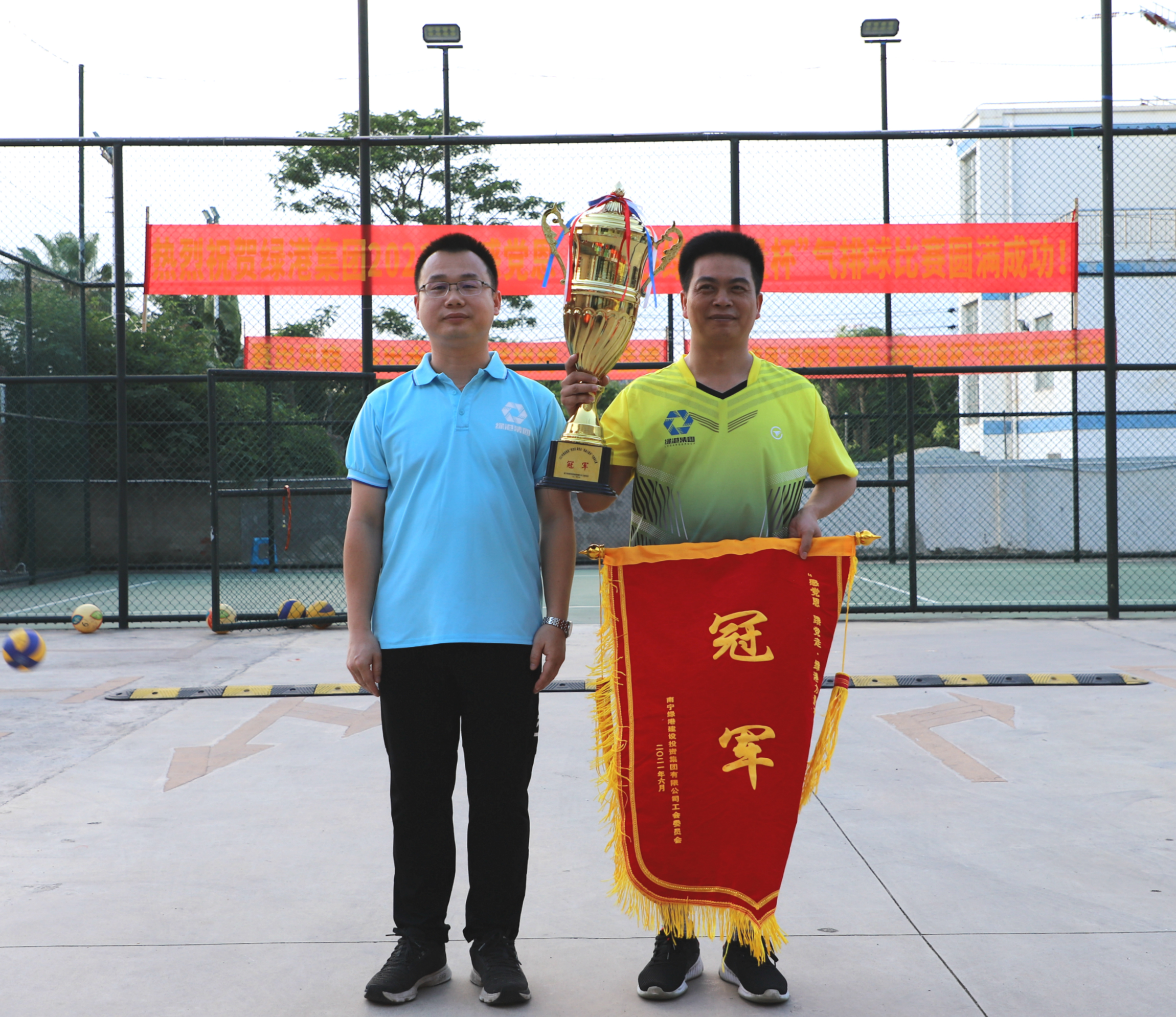 币游·国际(中国)最新官方网站