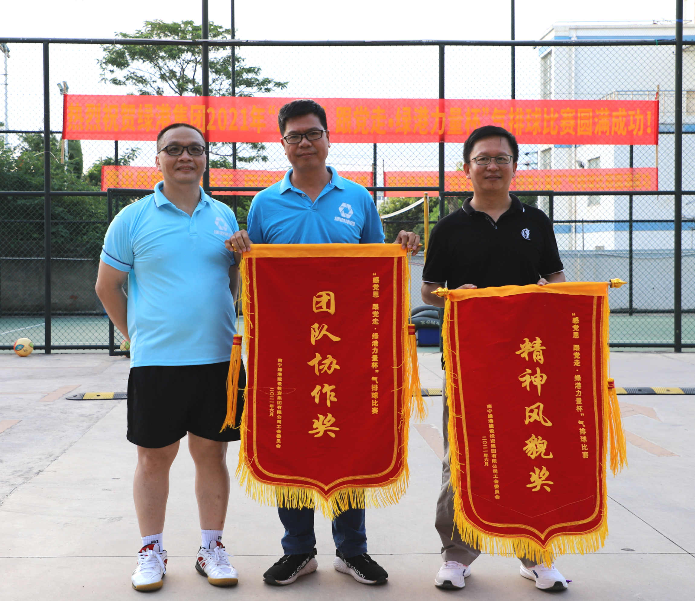 币游·国际(中国)最新官方网站