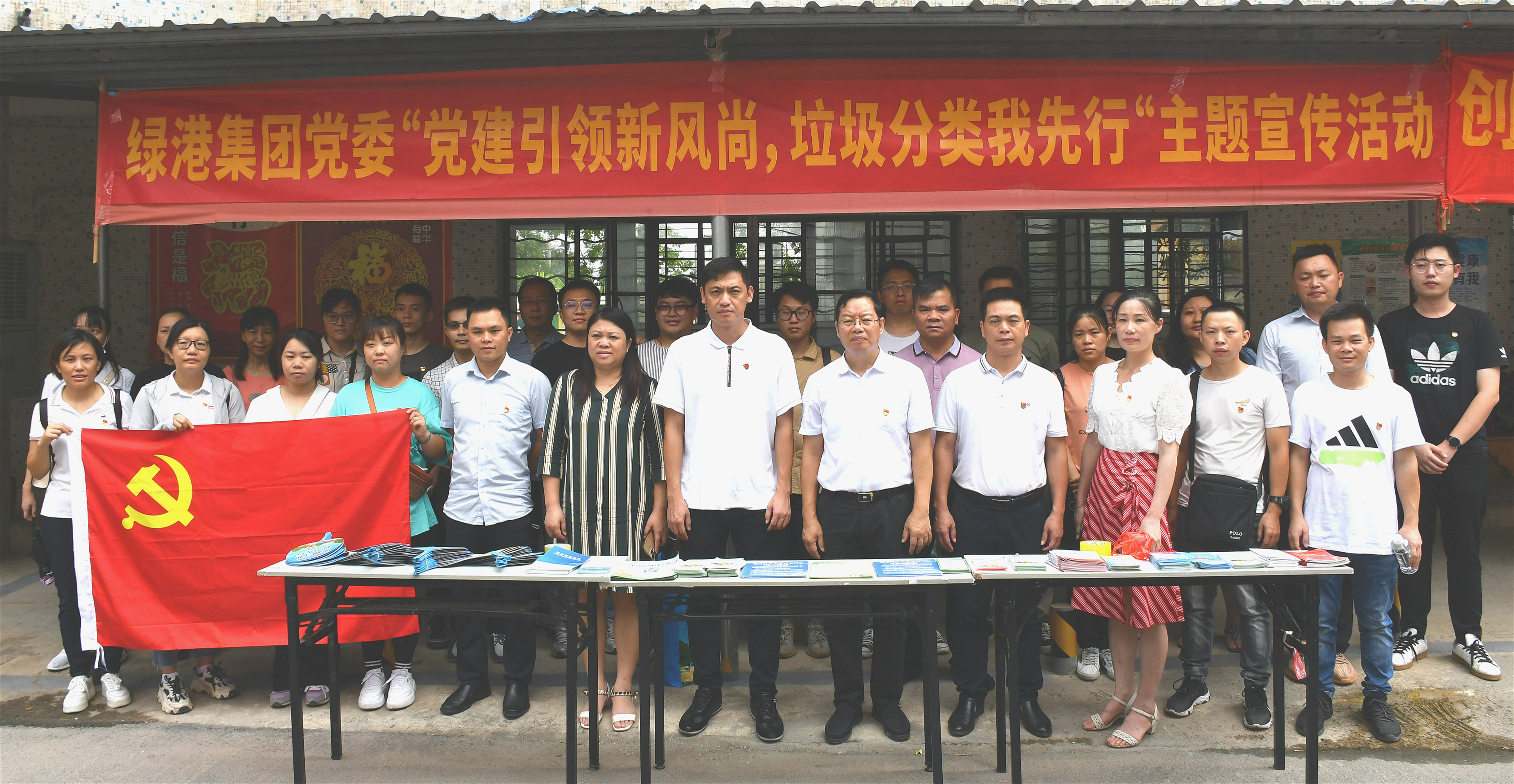 币游·国际(中国)最新官方网站