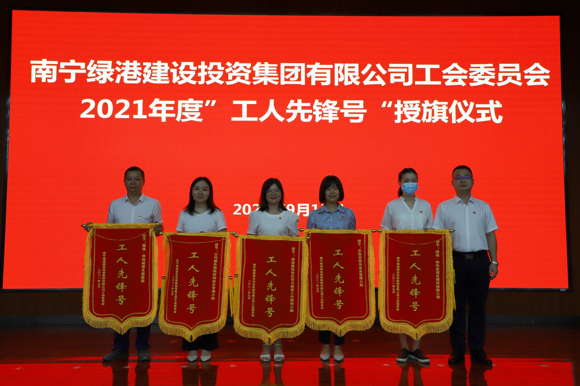 币游·国际(中国)最新官方网站