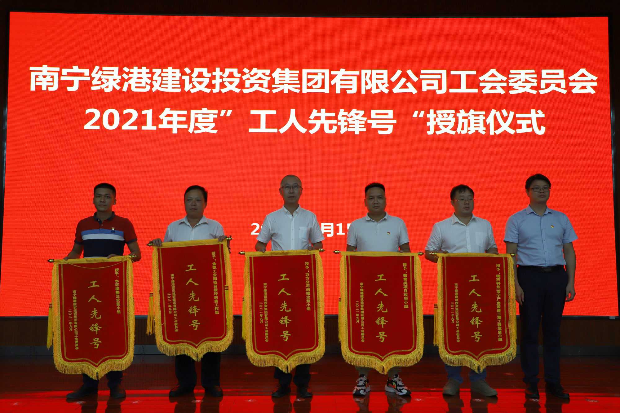 币游·国际(中国)最新官方网站