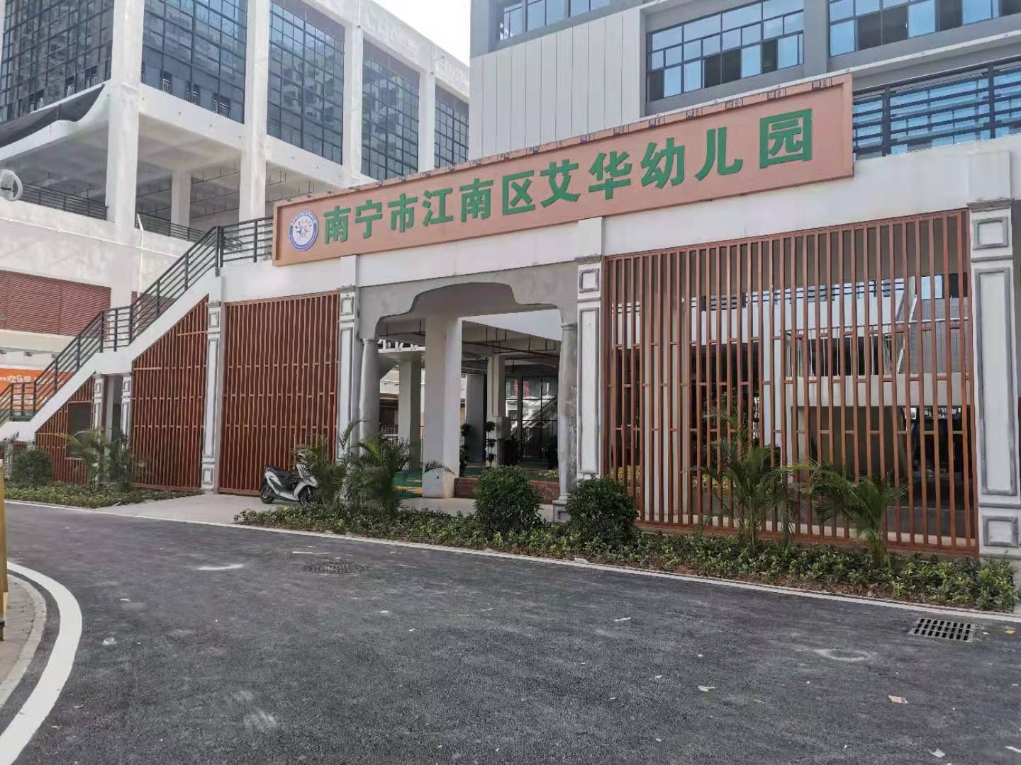 币游·国际(中国)最新官方网站