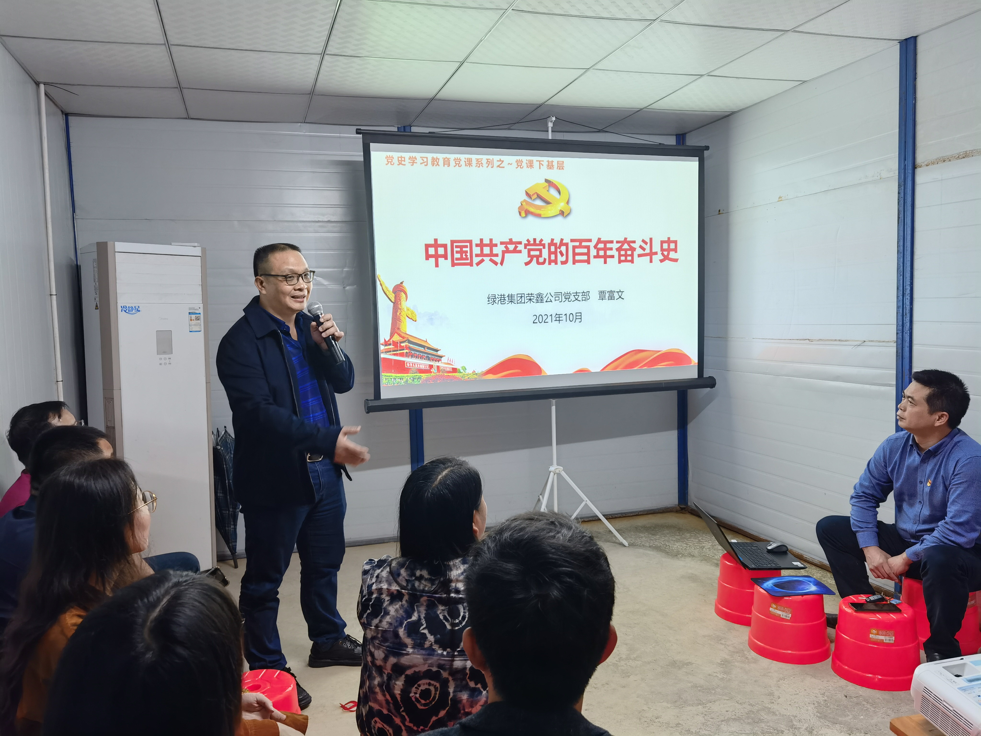 币游·国际(中国)最新官方网站