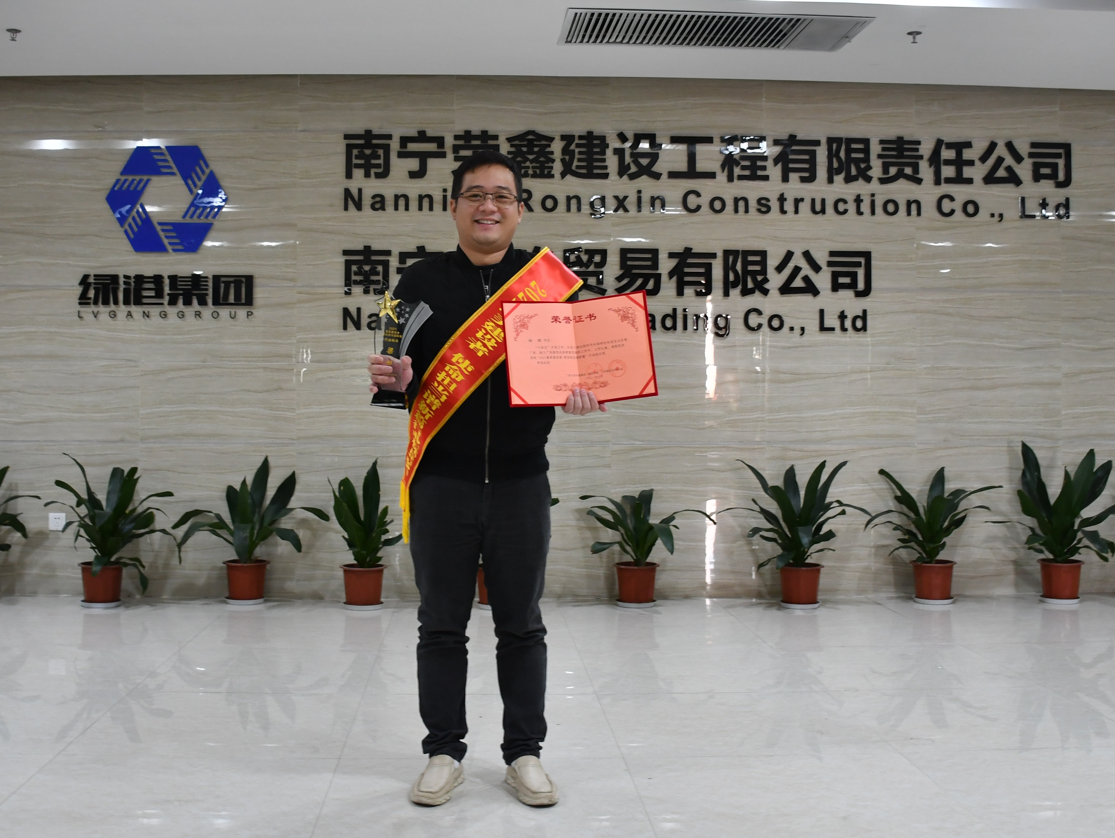 币游·国际(中国)最新官方网站