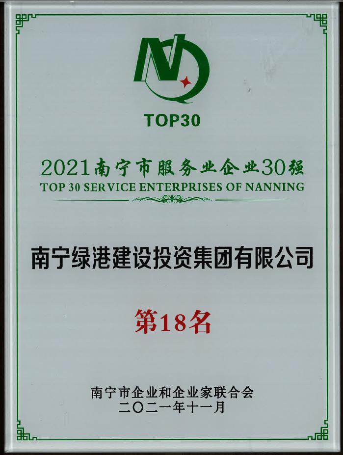 币游·国际(中国)最新官方网站