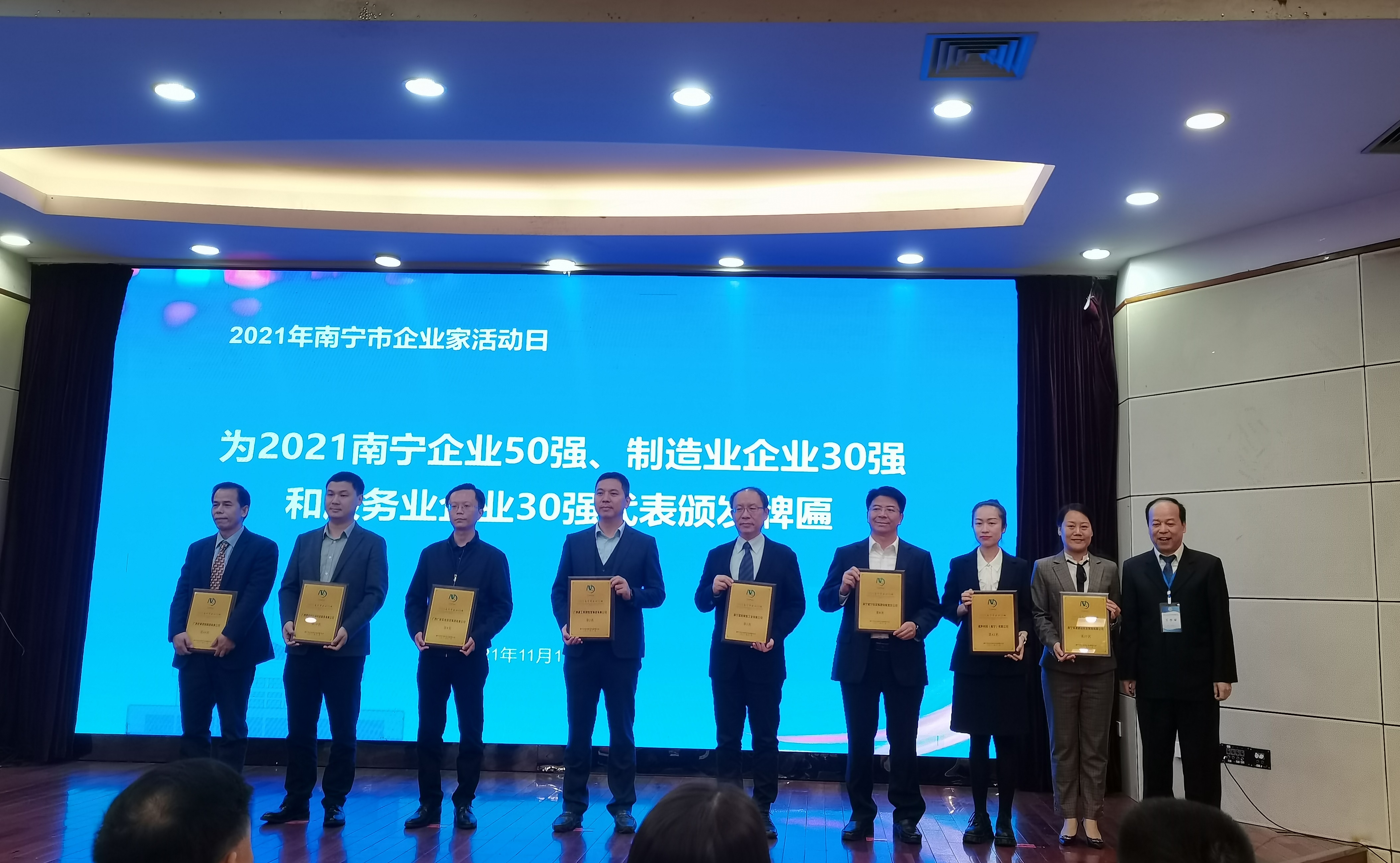 币游·国际(中国)最新官方网站