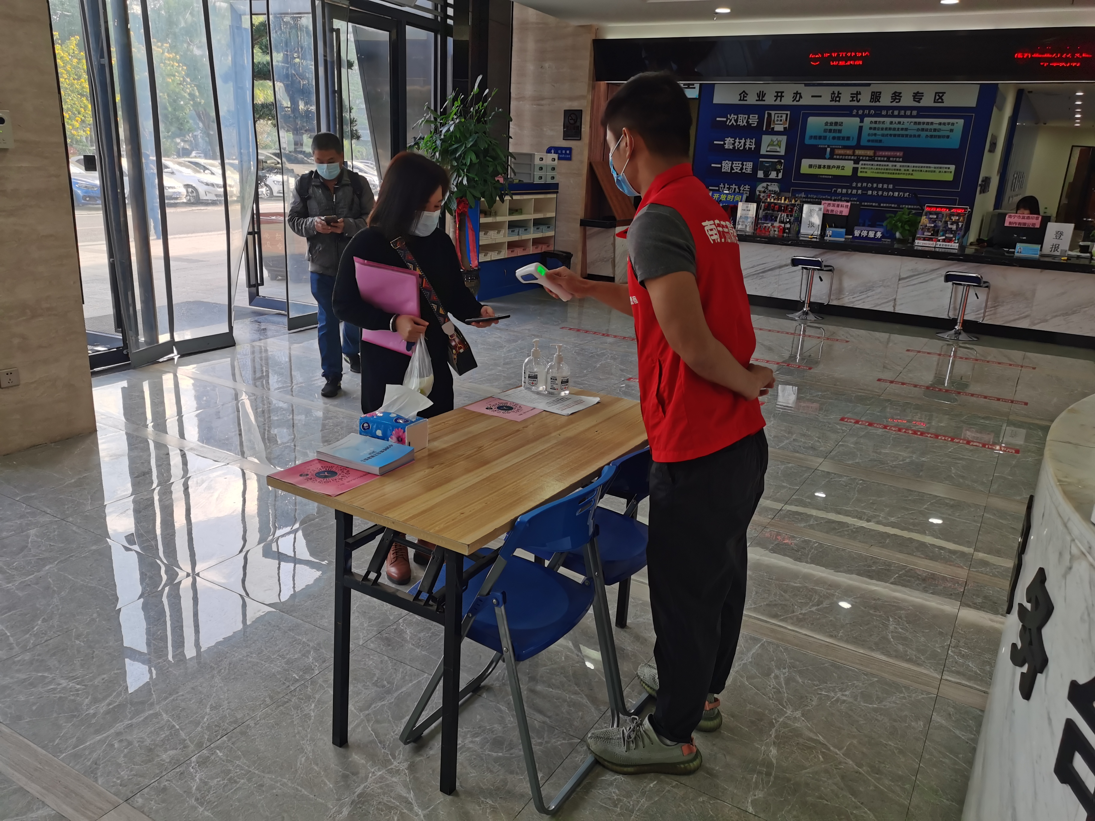 币游·国际(中国)最新官方网站