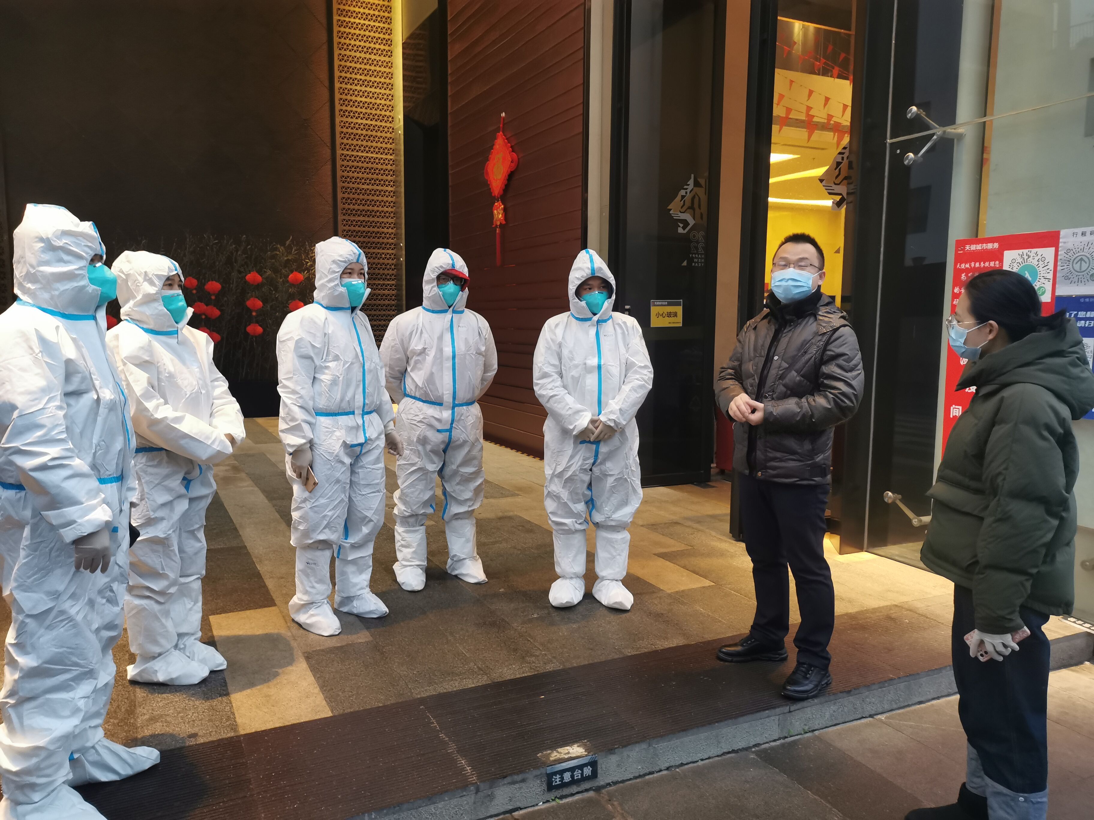 币游·国际(中国)最新官方网站