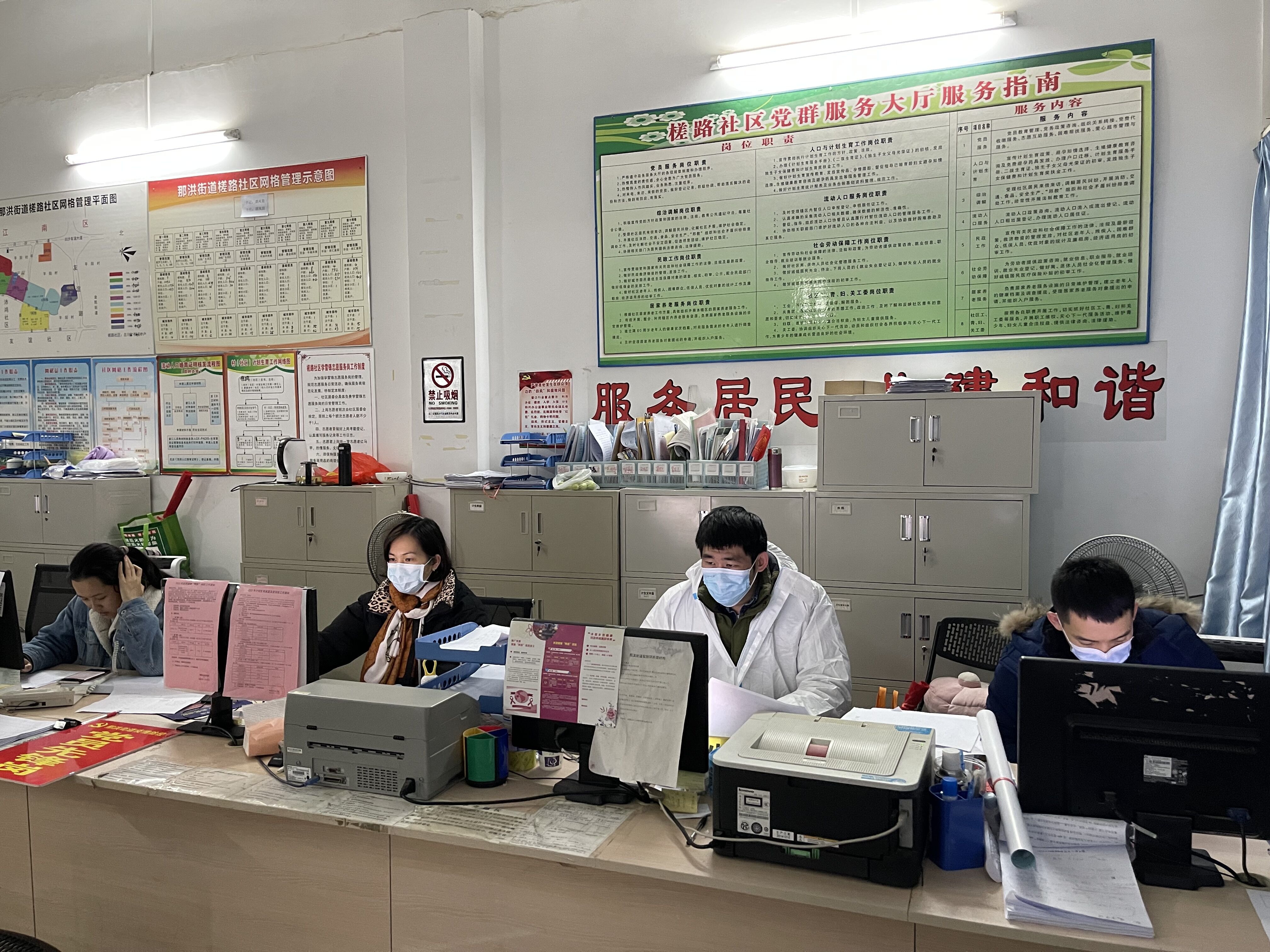 币游·国际(中国)最新官方网站
