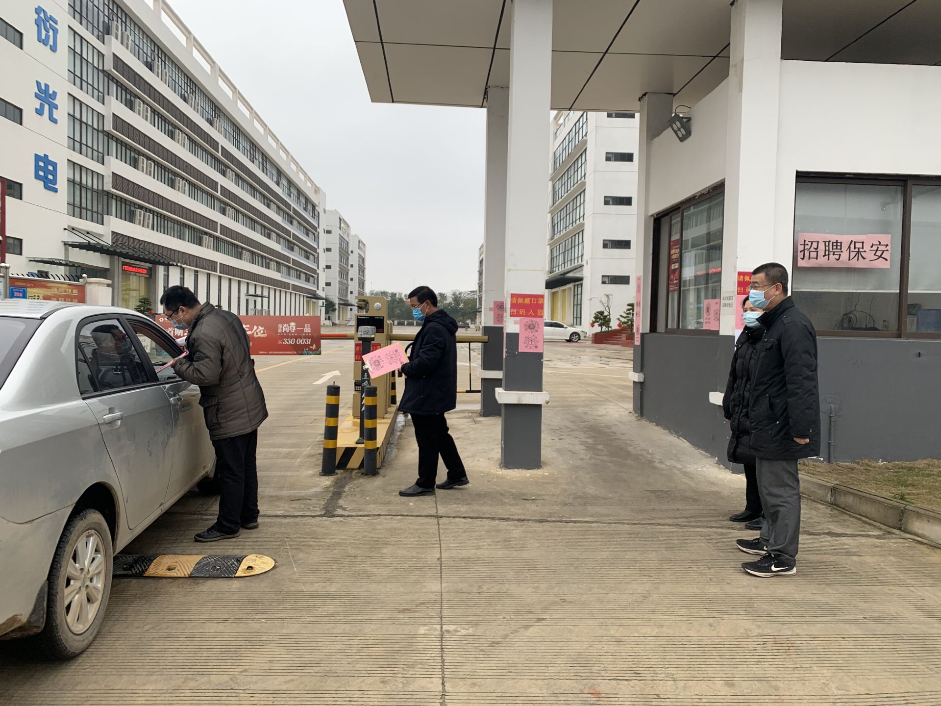 币游·国际(中国)最新官方网站