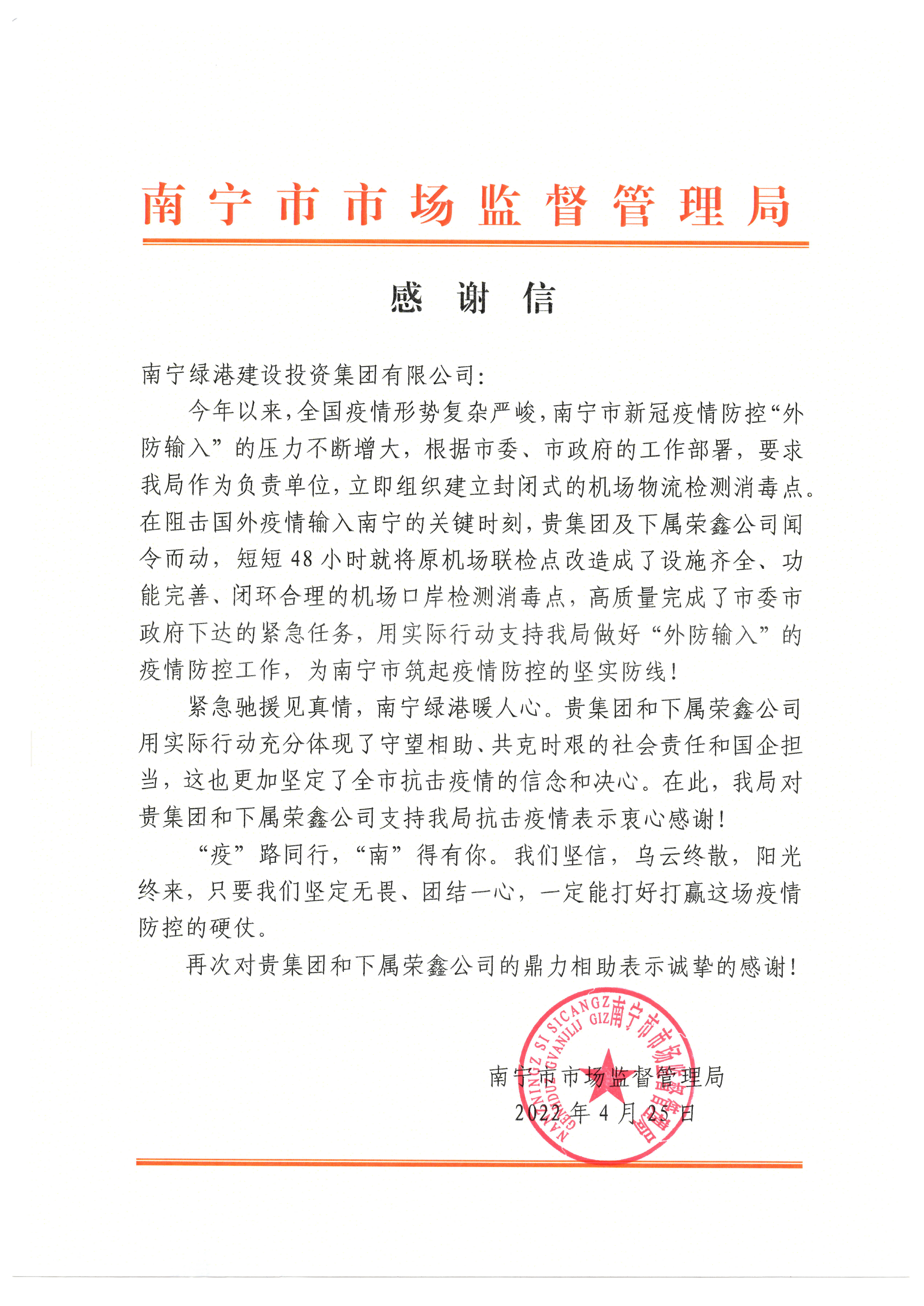 币游·国际(中国)最新官方网站