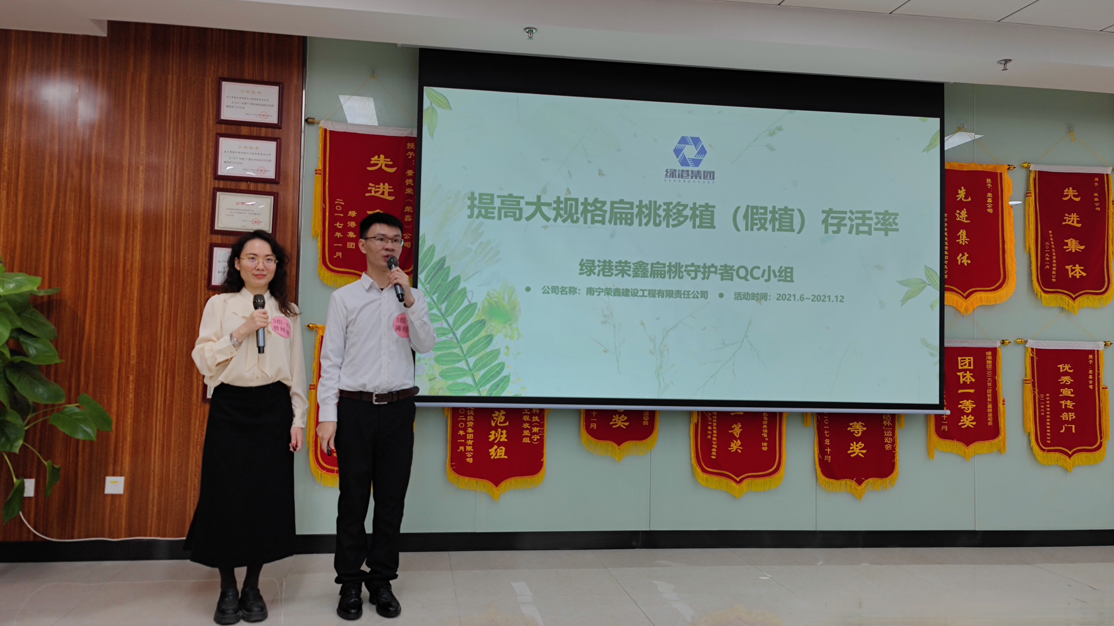 币游·国际(中国)最新官方网站