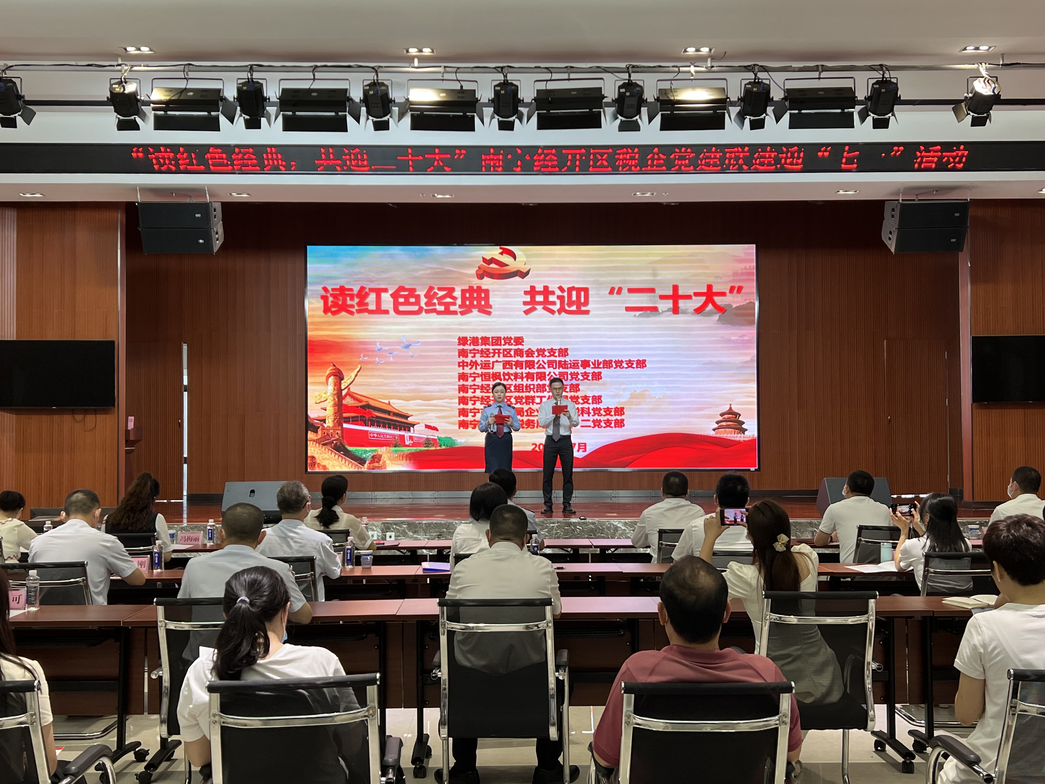币游·国际(中国)最新官方网站