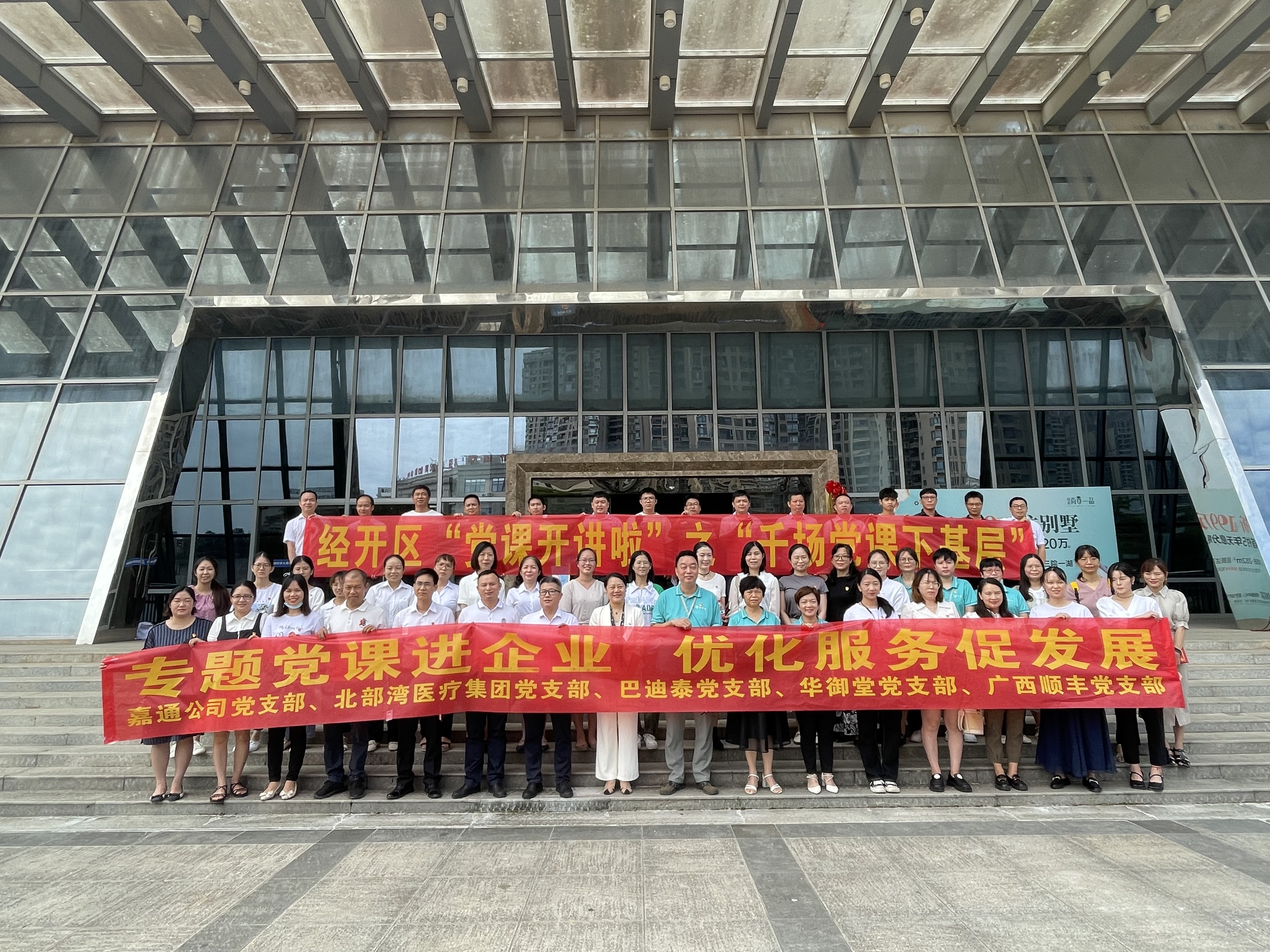 币游·国际(中国)最新官方网站