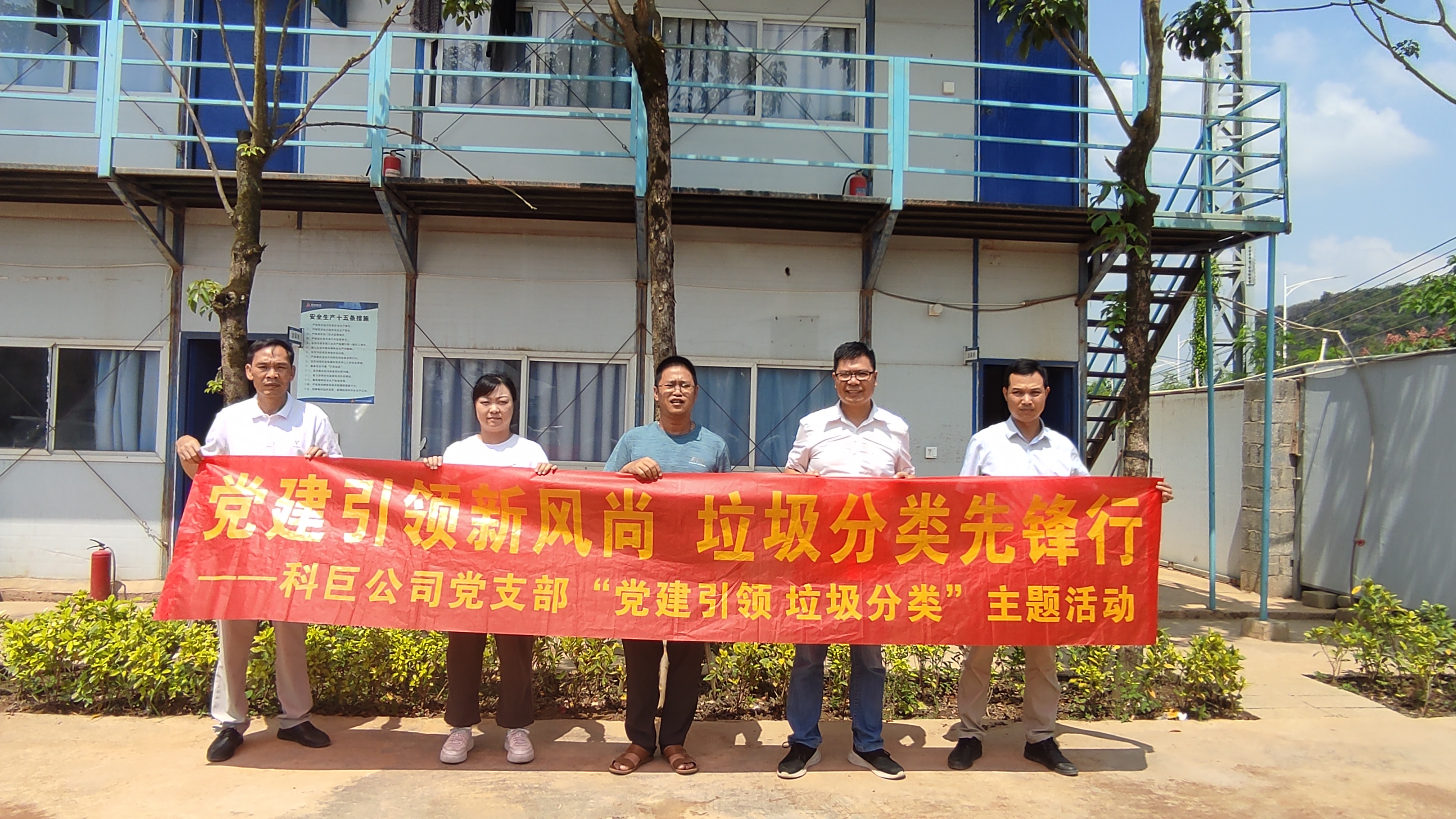 币游·国际(中国)最新官方网站