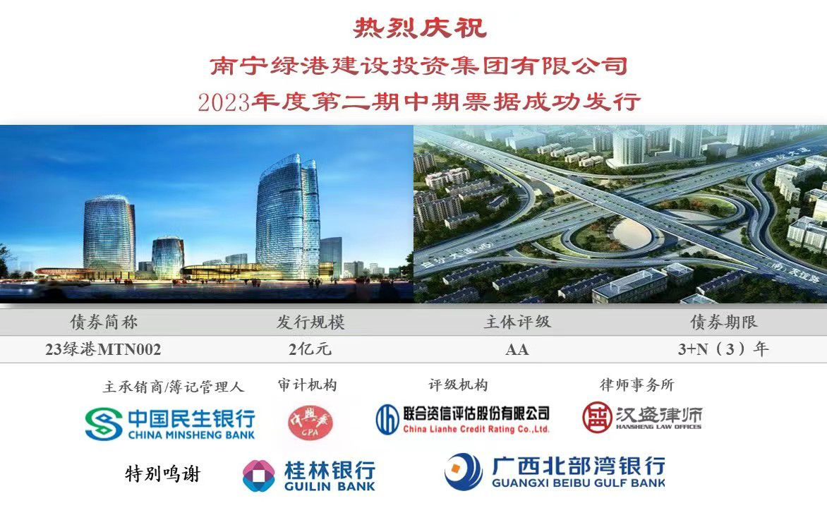 币游·国际(中国)最新官方网站