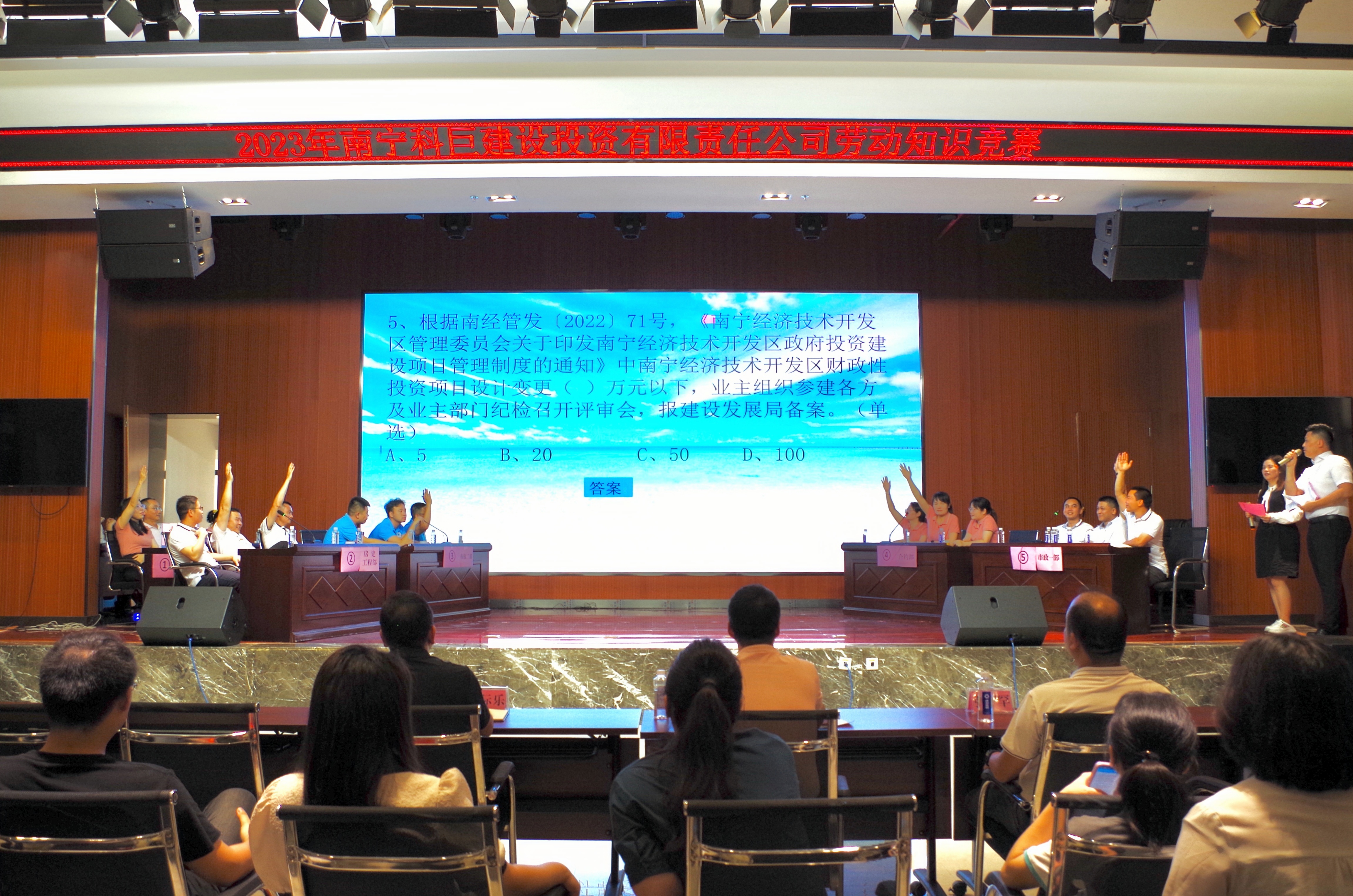 币游·国际(中国)最新官方网站