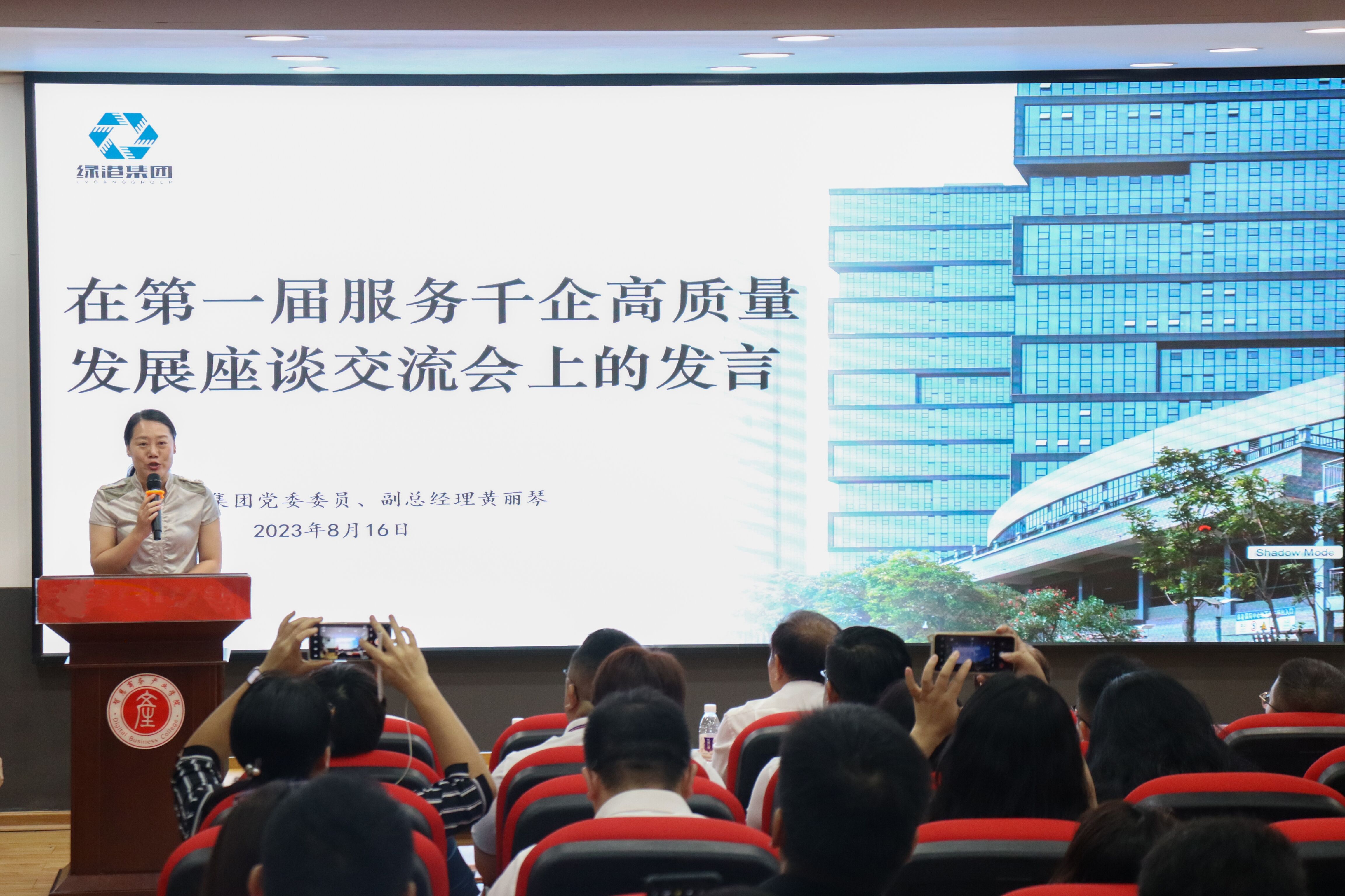 币游·国际(中国)最新官方网站