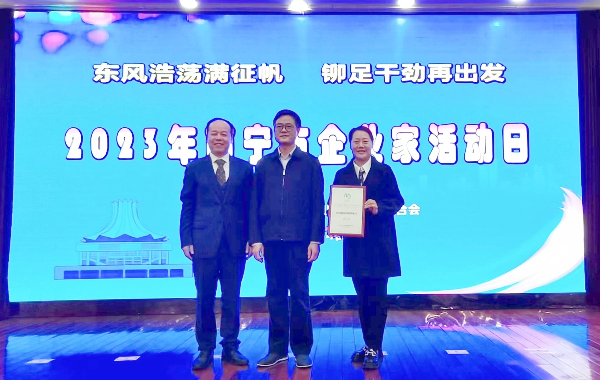 币游·国际(中国)最新官方网站