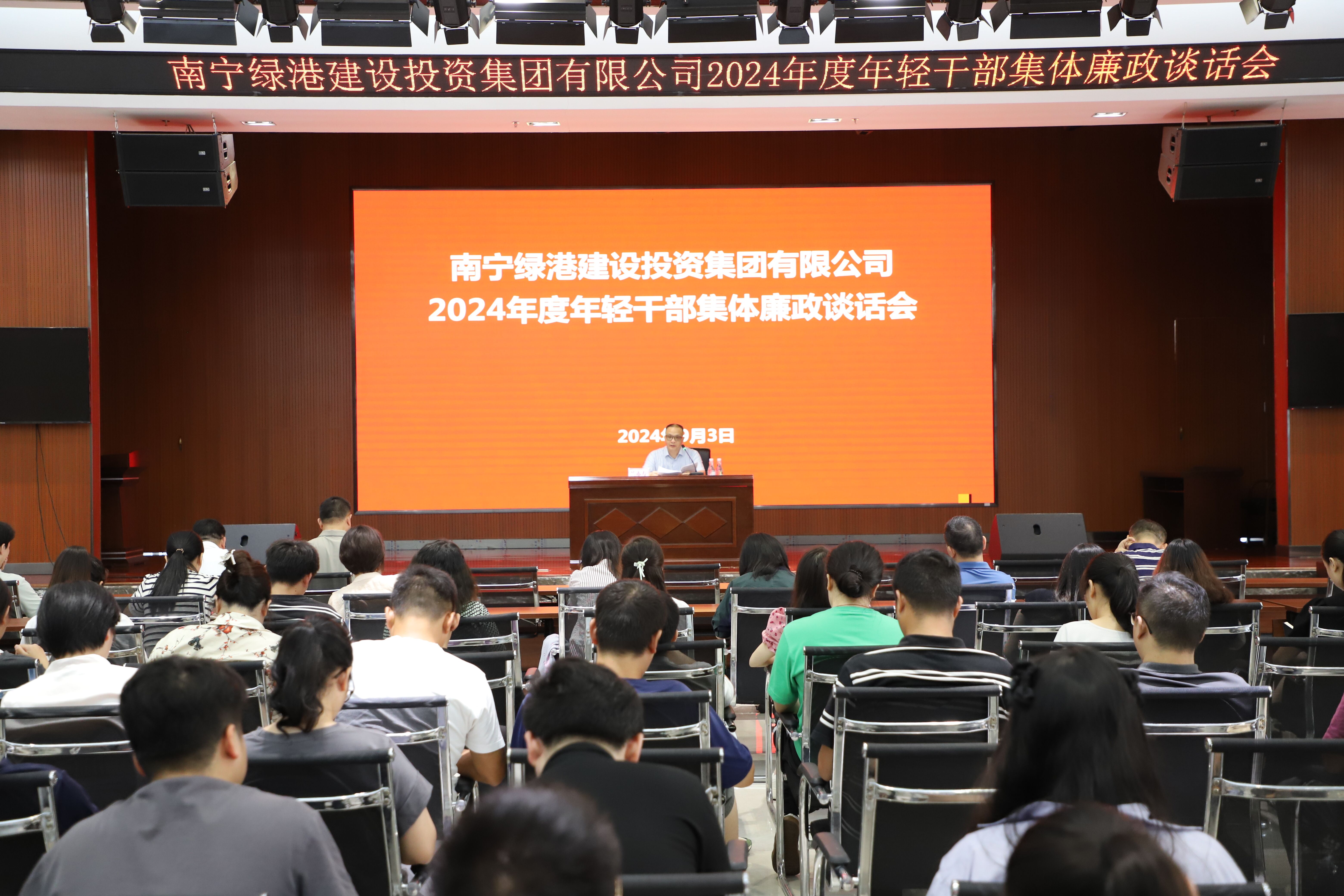 币游·国际(中国)最新官方网站