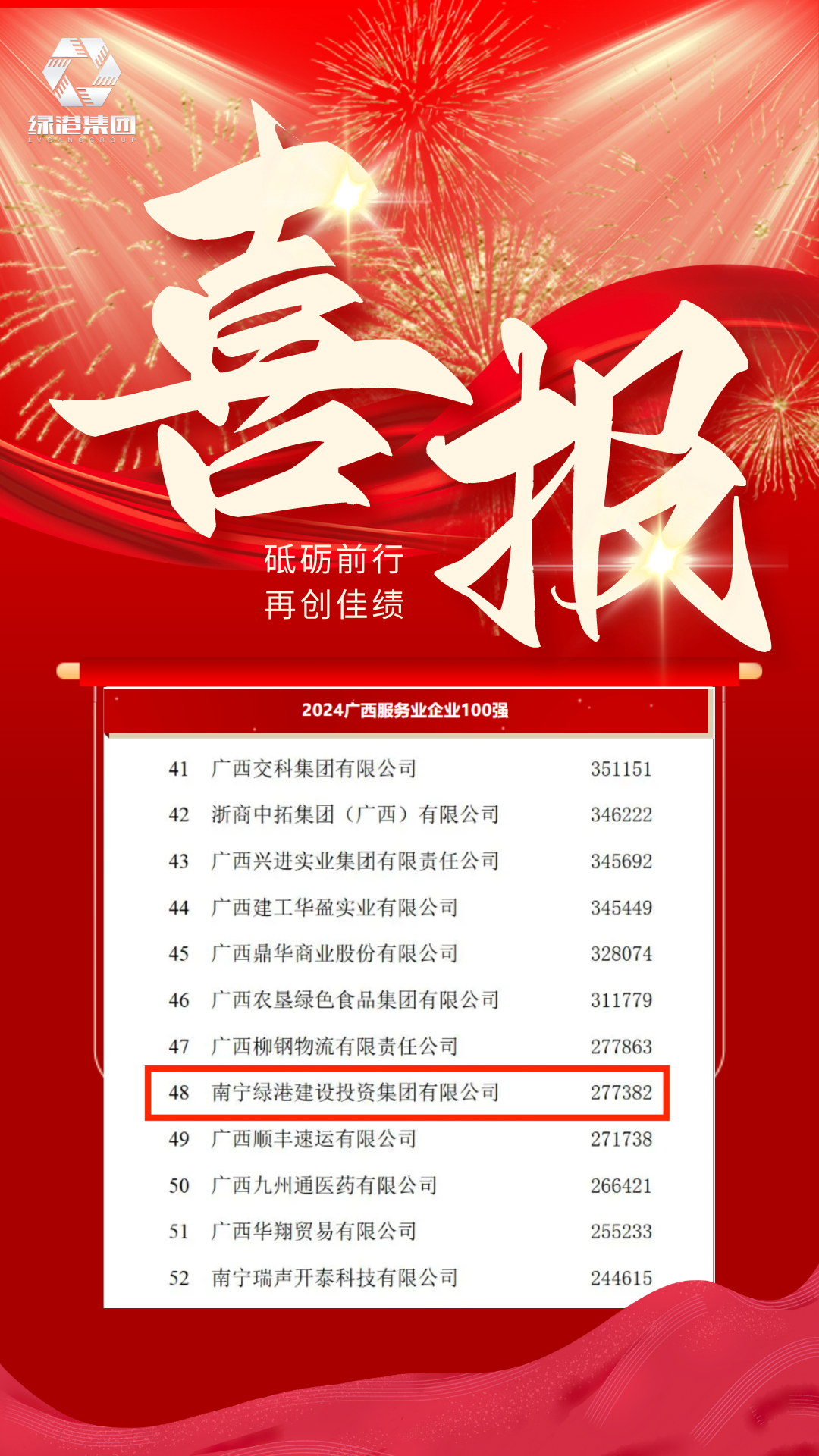 币游·国际(中国)最新官方网站