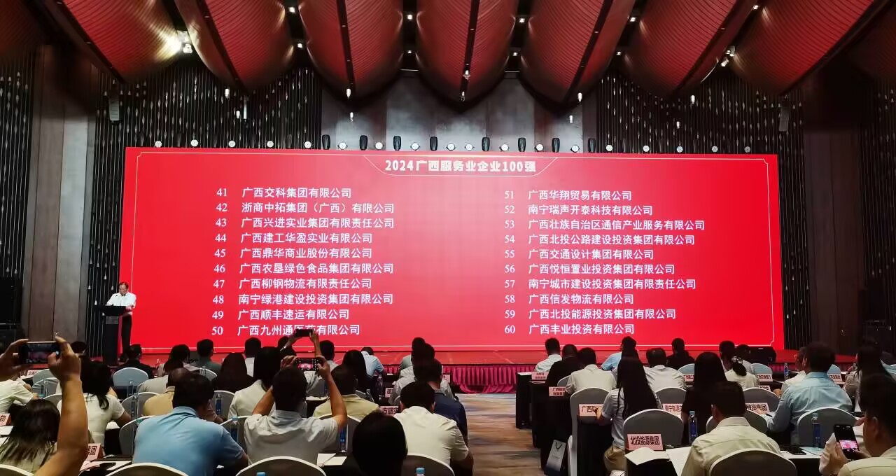 币游·国际(中国)最新官方网站