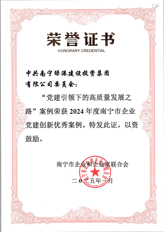 币游·国际(中国)最新官方网站