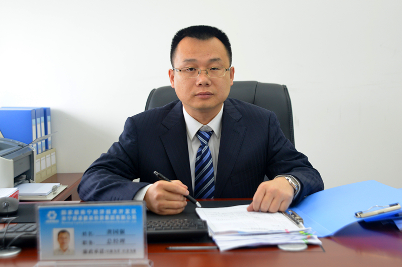 币游·国际(中国)最新官方网站