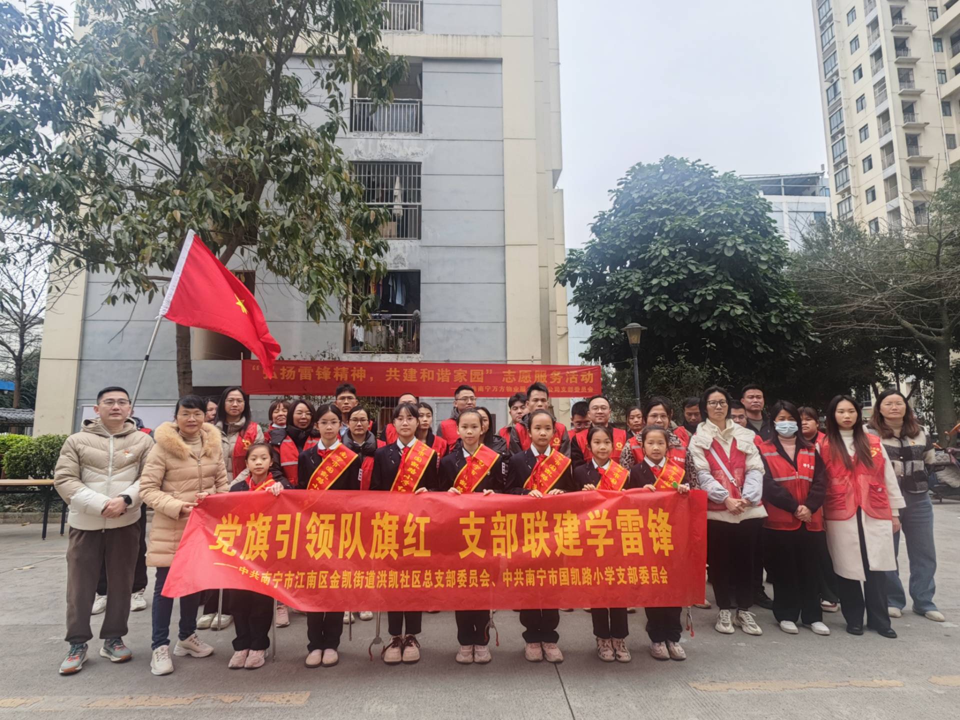 币游·国际(中国)最新官方网站