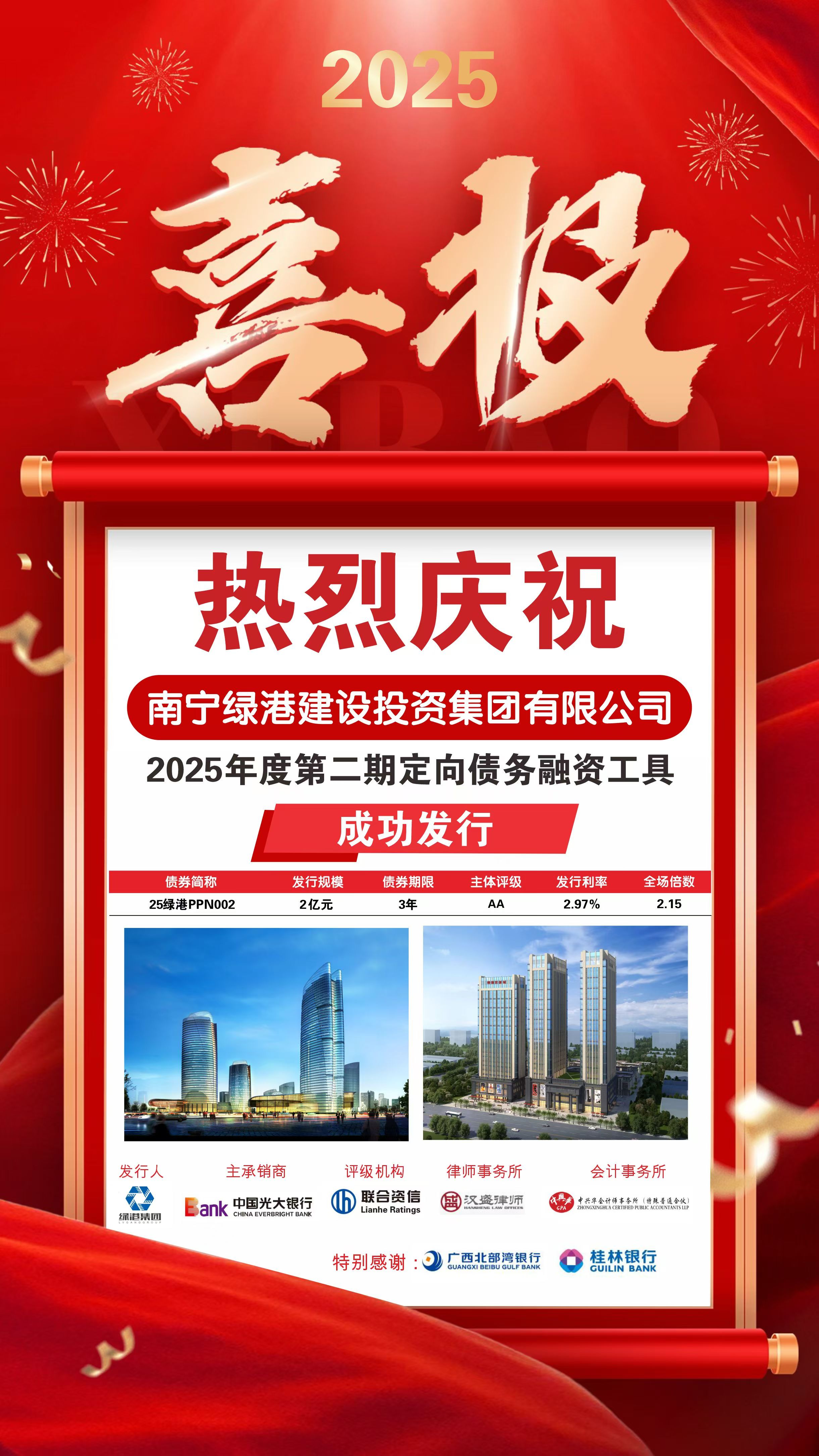币游·国际(中国)最新官方网站