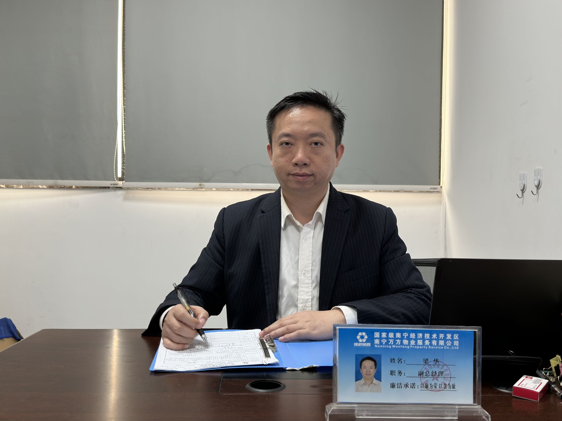 币游·国际(中国)最新官方网站