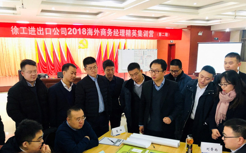 Z6尊龙凯时官网