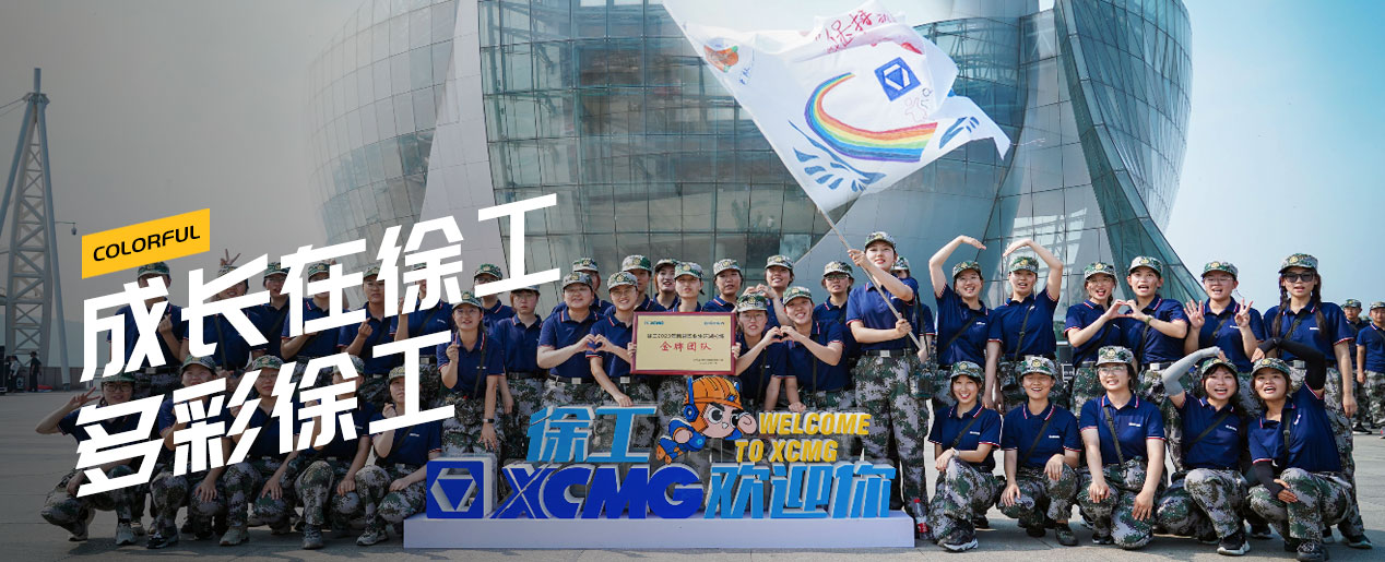 Z6尊龙凯时官网