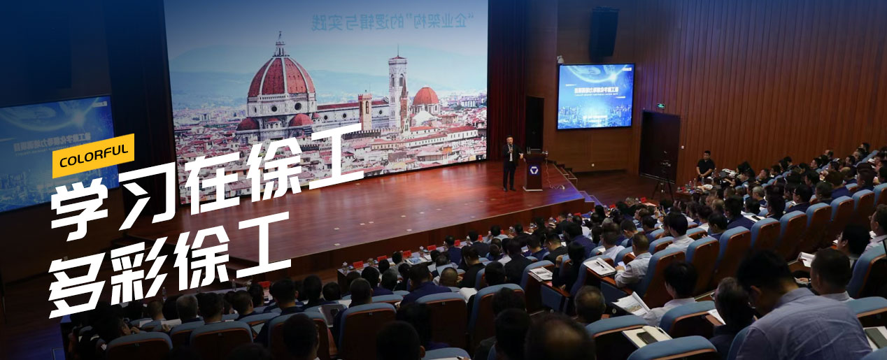 Z6尊龙凯时官网