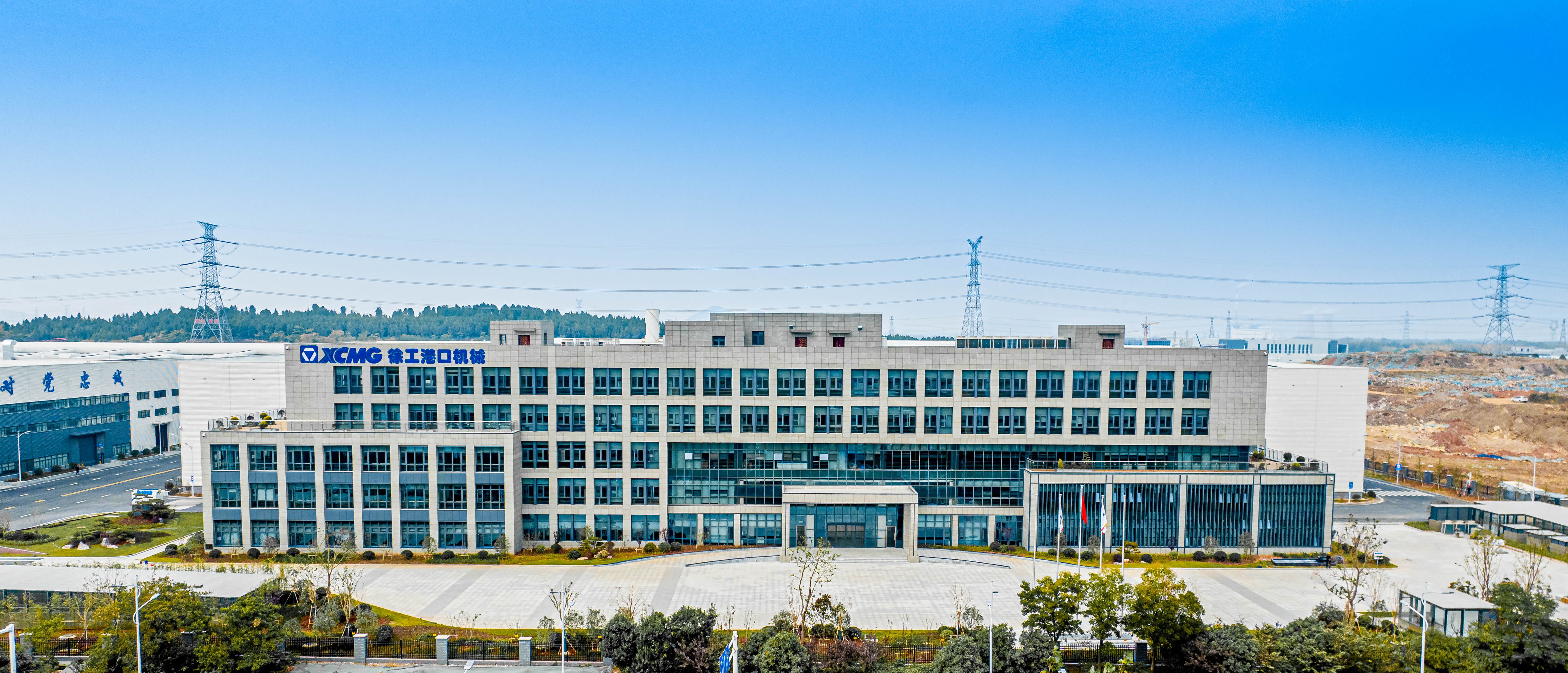 Z6尊龙凯时港口机械高端智能化产业发展项目全面投产