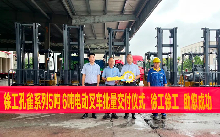 09b0a232ff2e4b05a2d01f80431f8806