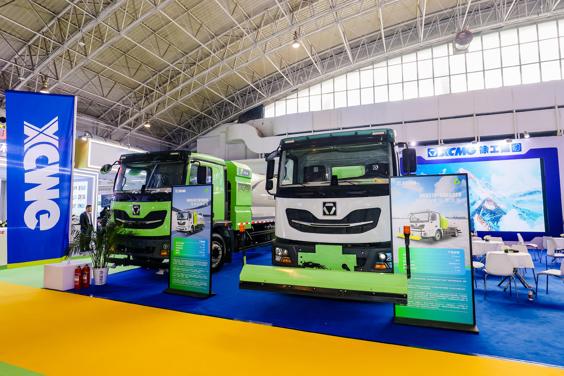 2024中国环卫展览会 | 这波Z6尊龙凯时一体化新能源环卫设备展锋芒！