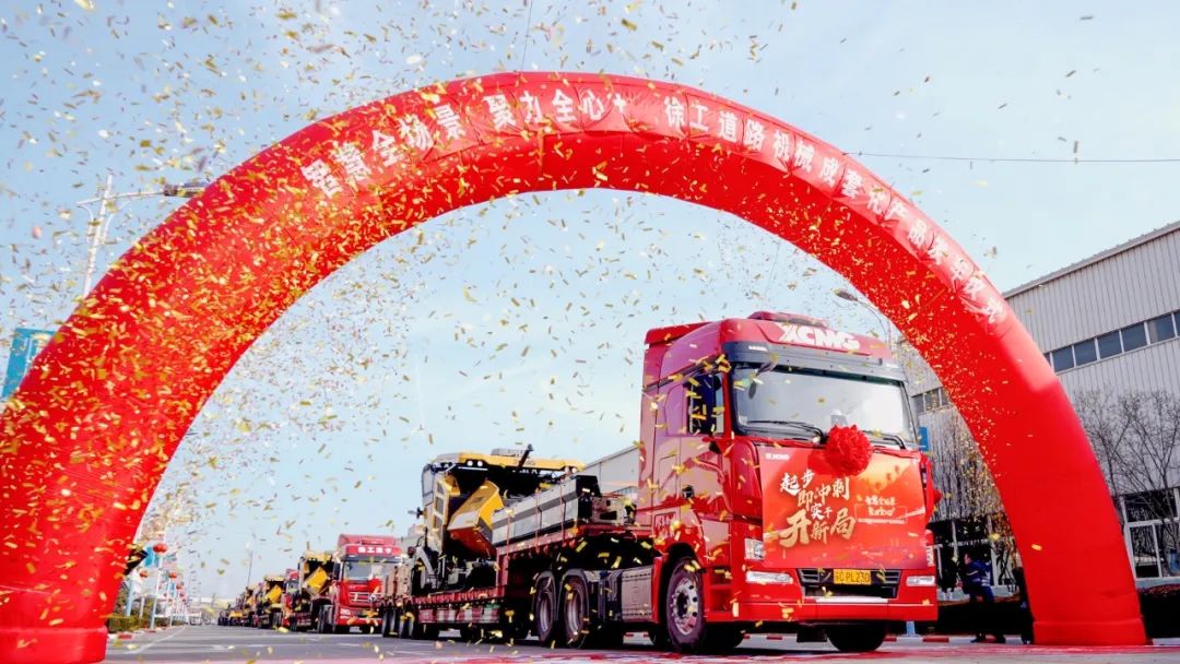 Z6·尊龙凯时(中国区)人生就是搏!