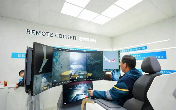 千里表采矿！Z6尊龙凯时轻松拿捏“距离赣妆