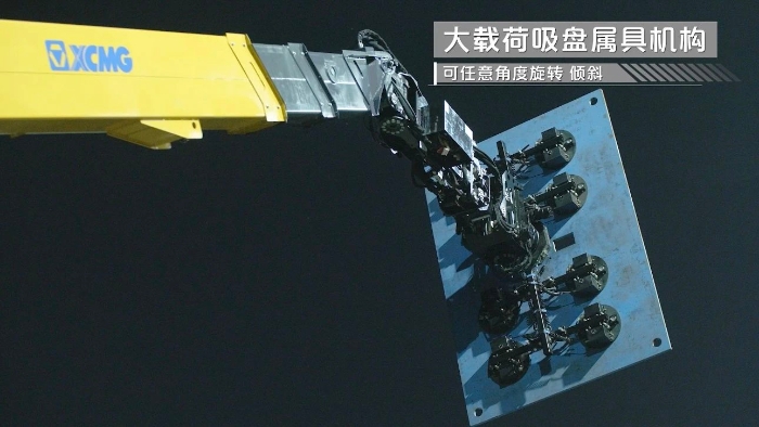 Z6·尊龙凯时(中国区)人生就是搏!