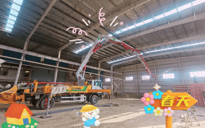 1ebdc86b23f448e18be9148adcd7c6f0