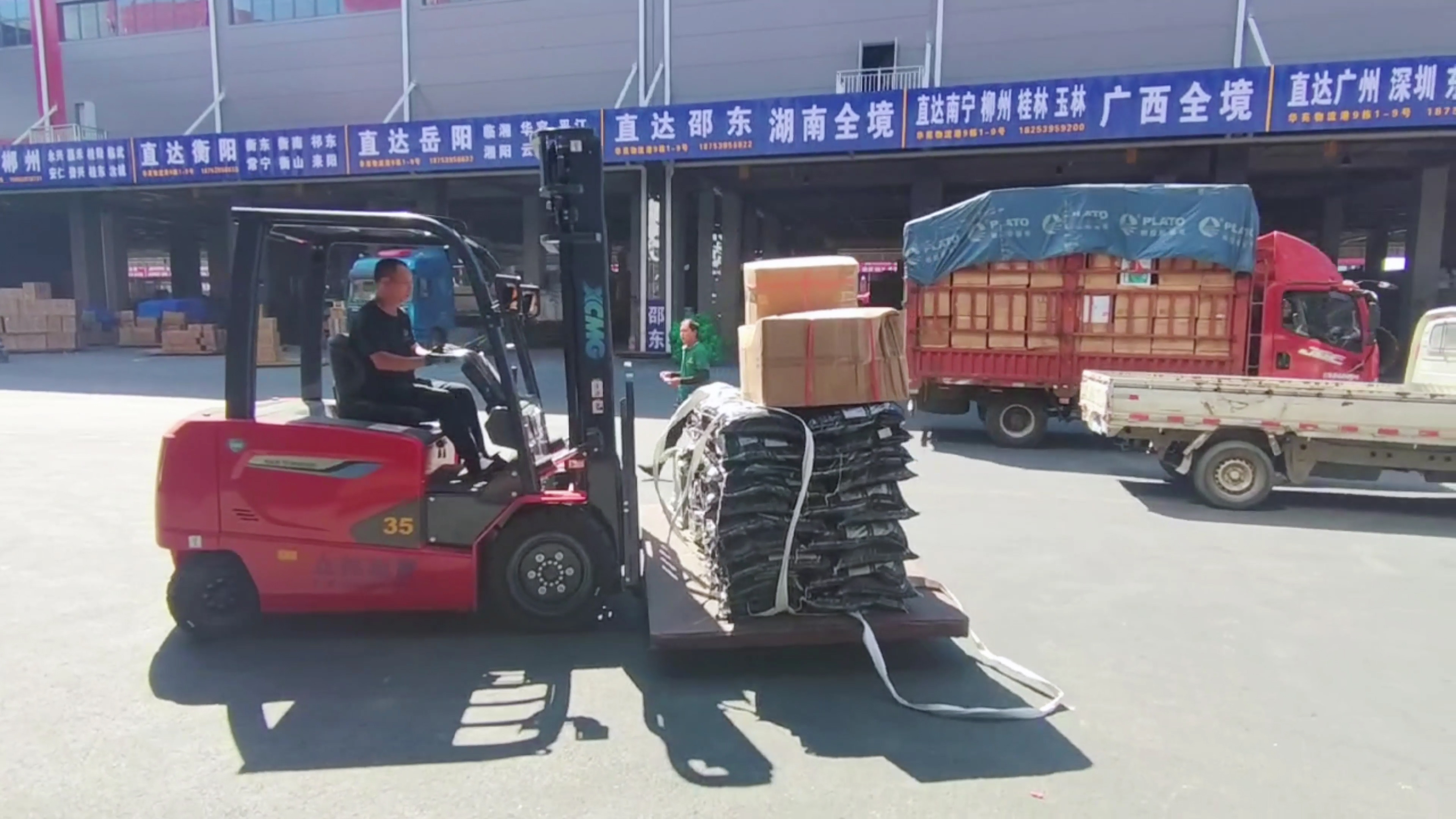 Z6尊龙凯时新能源叉车，华东地域物流园新规划